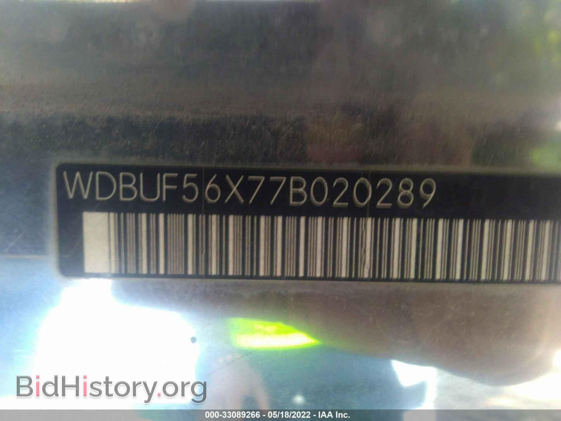 2007 MERCEDES-BENZ E-CLASS - VIN: WDBUF56X77B020289 - Фото 9