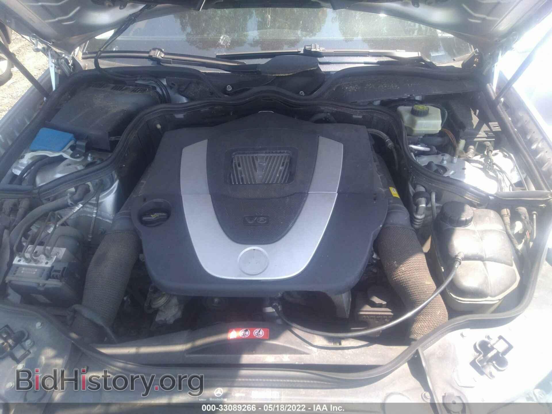2007 MERCEDES-BENZ E-CLASS - VIN: WDBUF56X77B020289 - Фото 10