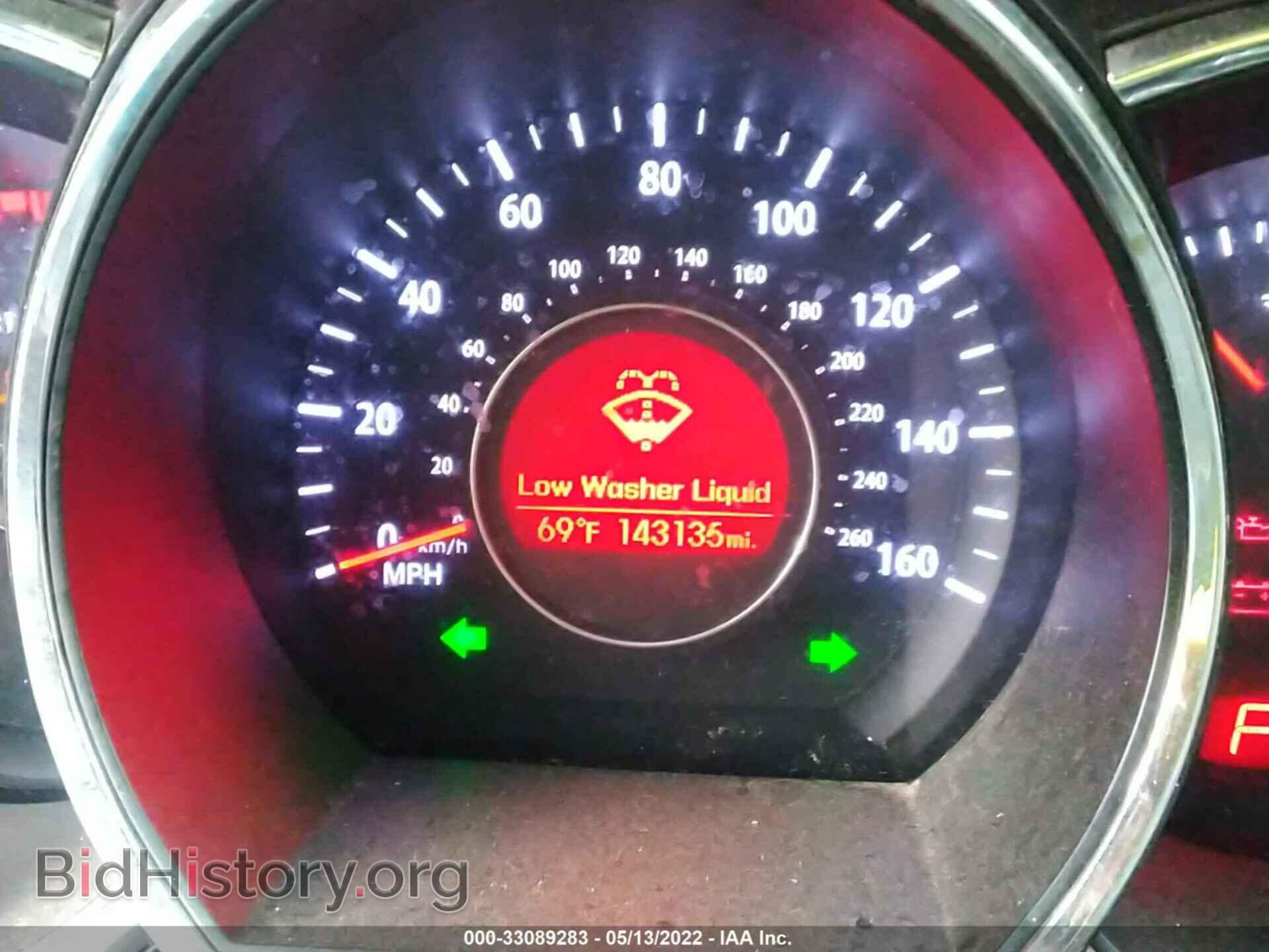 2012 KIA OPTIMA - VIN: 5XXGM4A73CG005752 - Фото 7