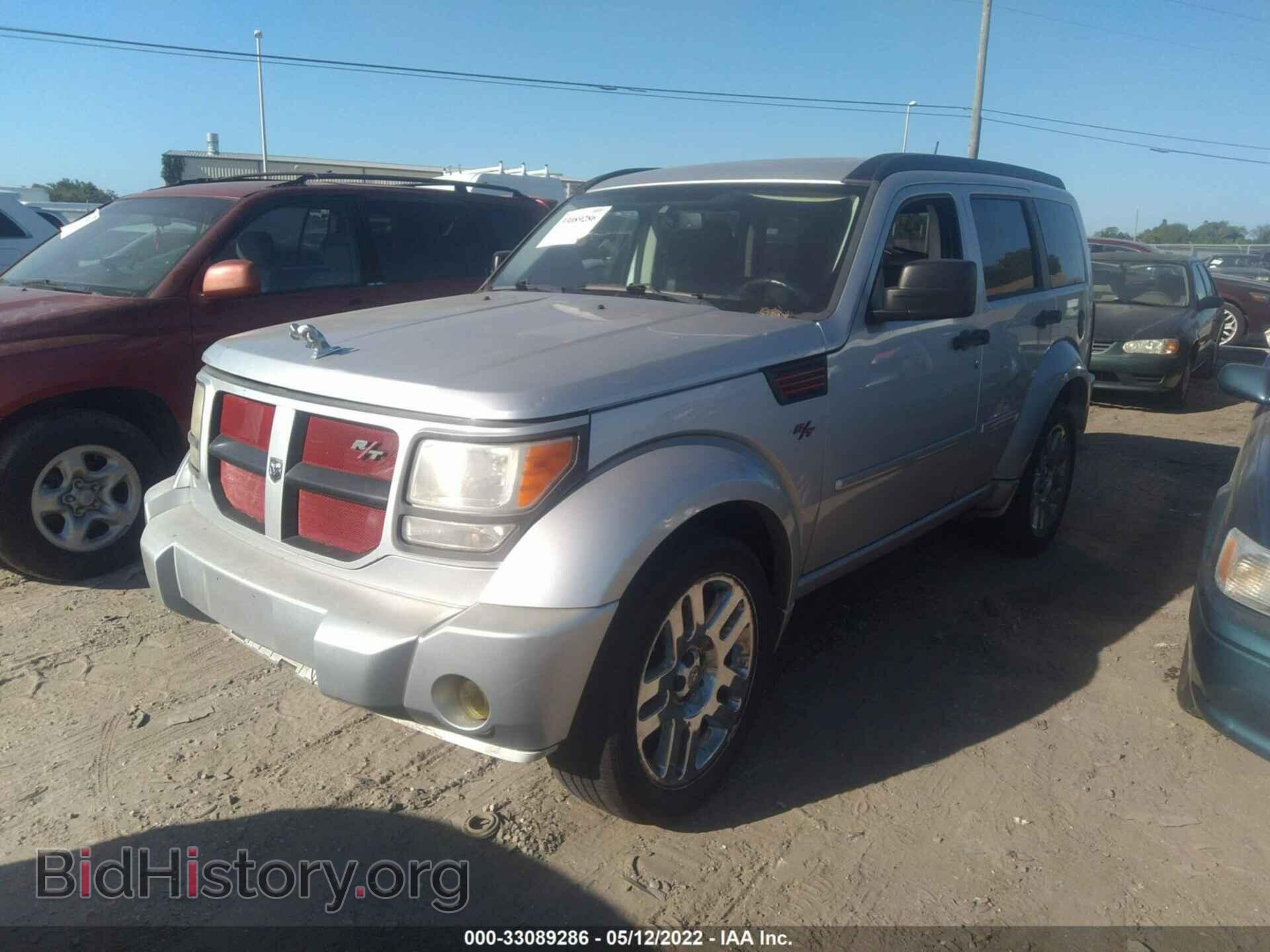 2008 DODGE NITRO - VIN: 1D8GU58658W112697 - Photo 2