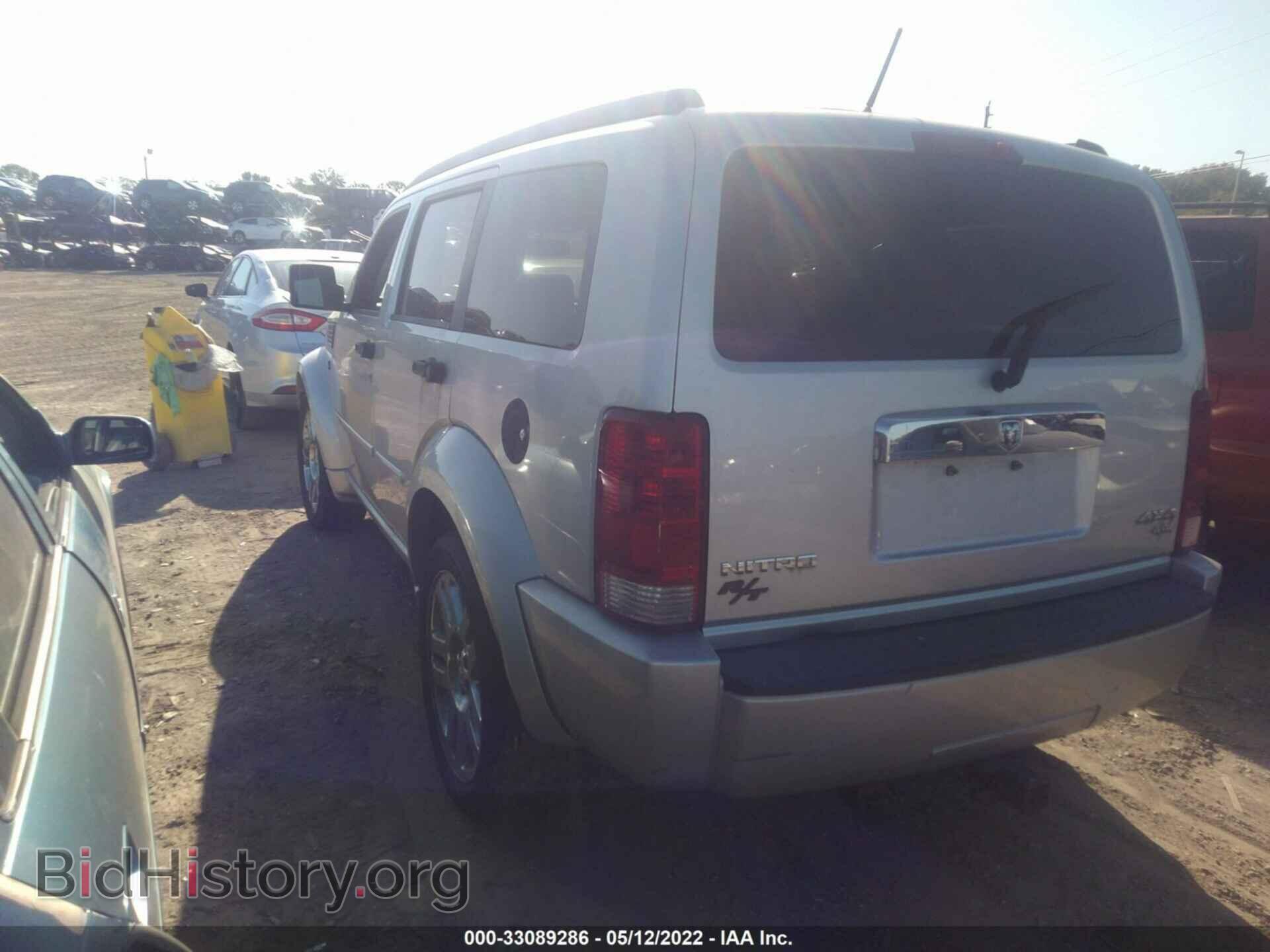 2008 DODGE NITRO - VIN: 1D8GU58658W112697 - Photo 3