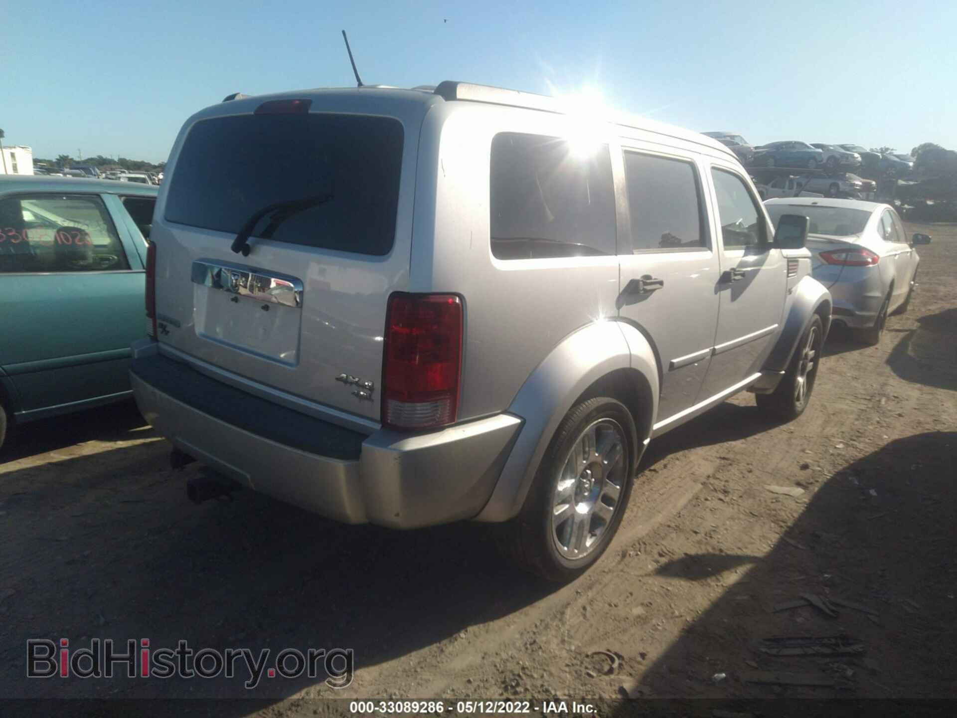 2008 DODGE NITRO - VIN: 1D8GU58658W112697 - Photo 4