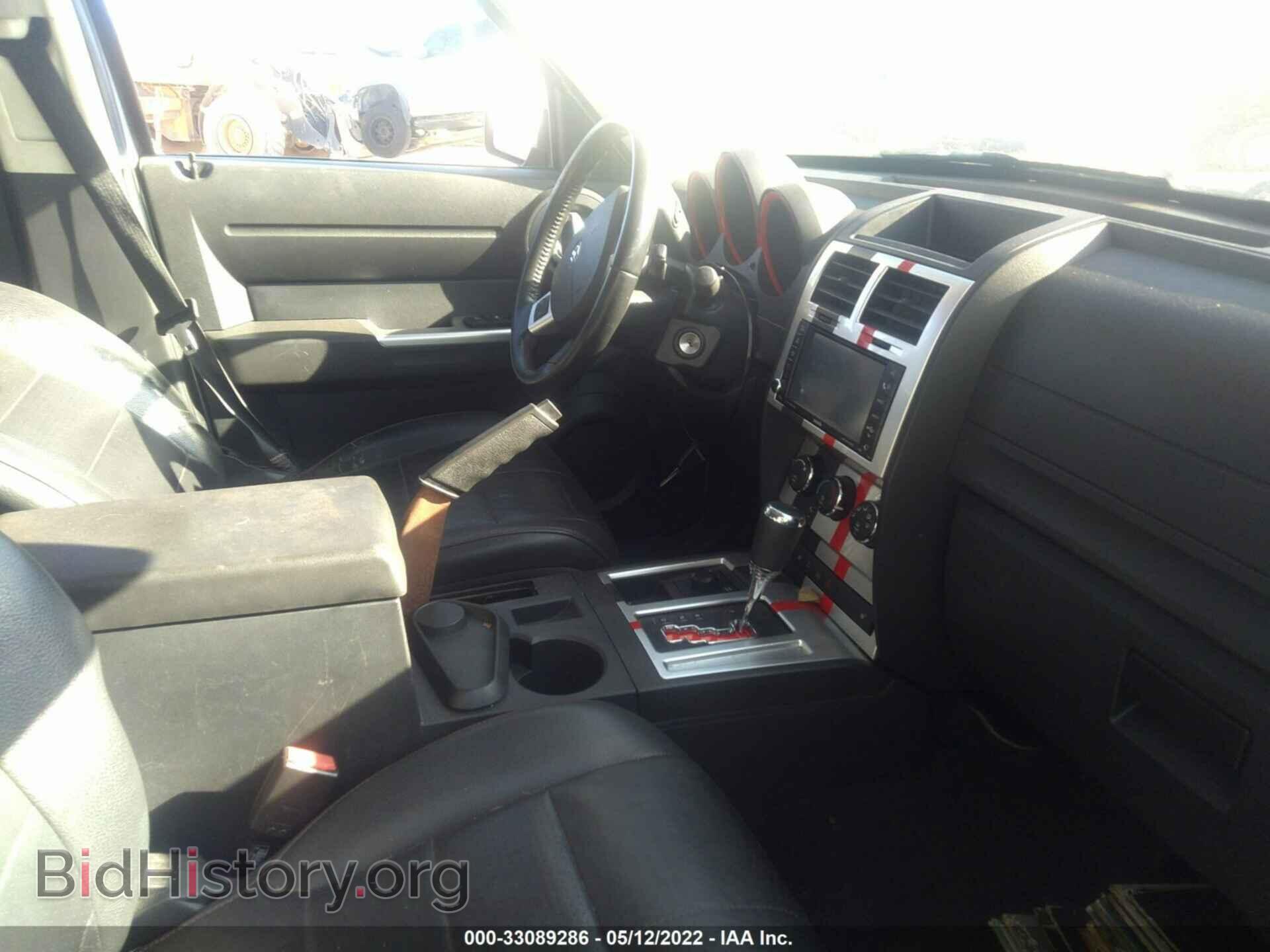 2008 DODGE NITRO - VIN: 1D8GU58658W112697 - Photo 5