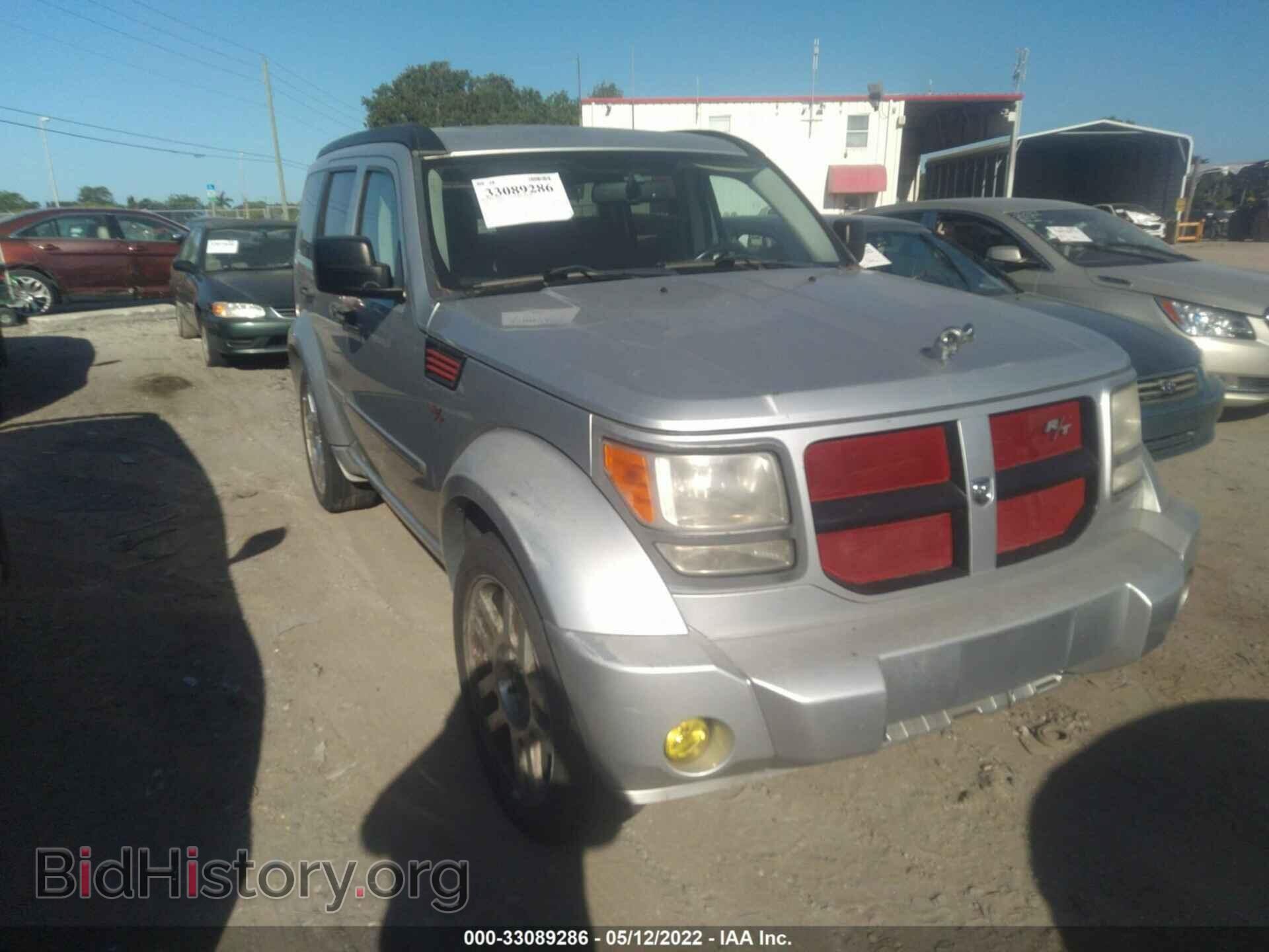 2008 DODGE NITRO - VIN: 1D8GU58658W112697 - Photo 6