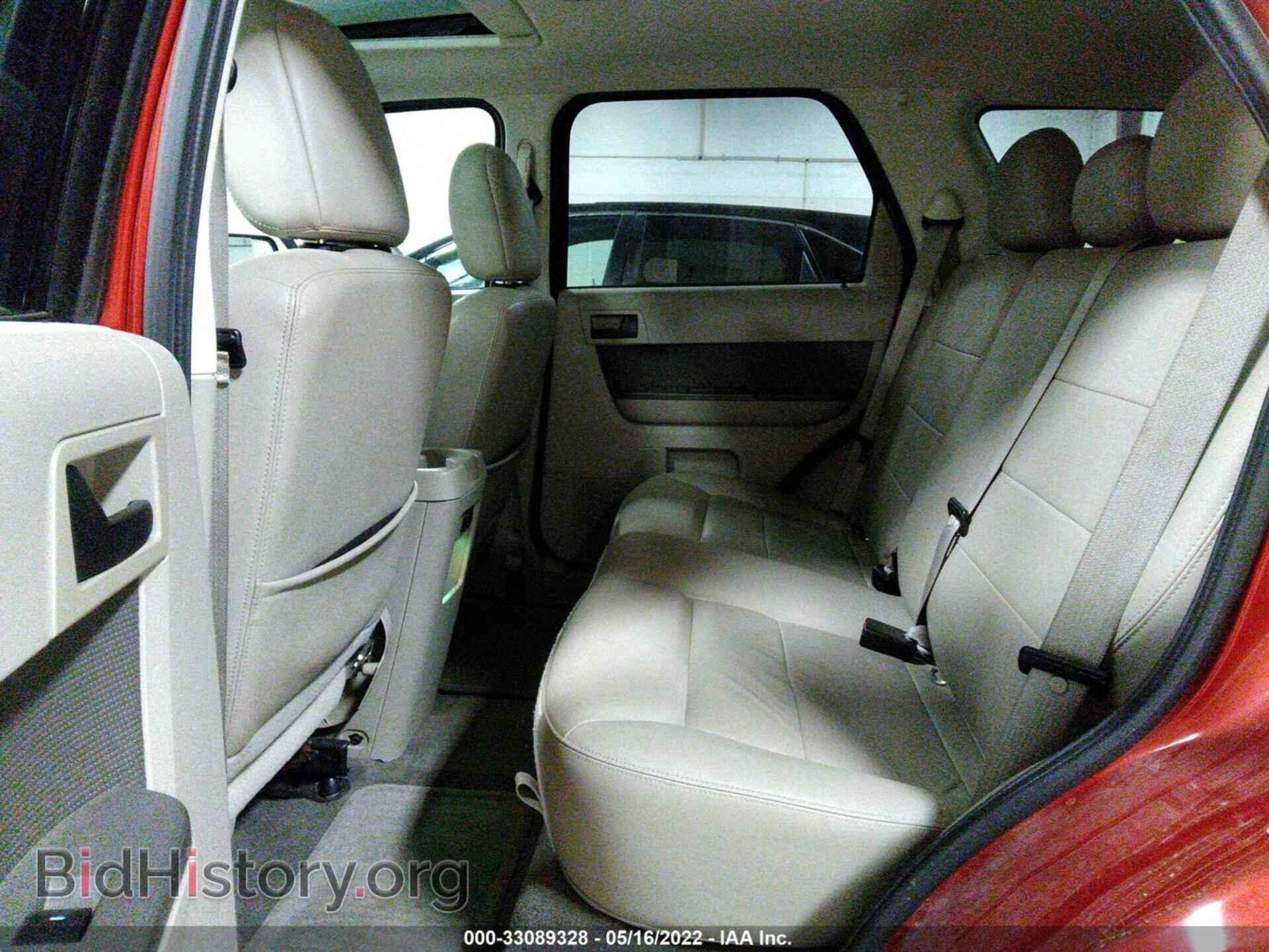2012 FORD ESCAPE - VIN: 1FMCU9D76CKC27047 - Photo 8