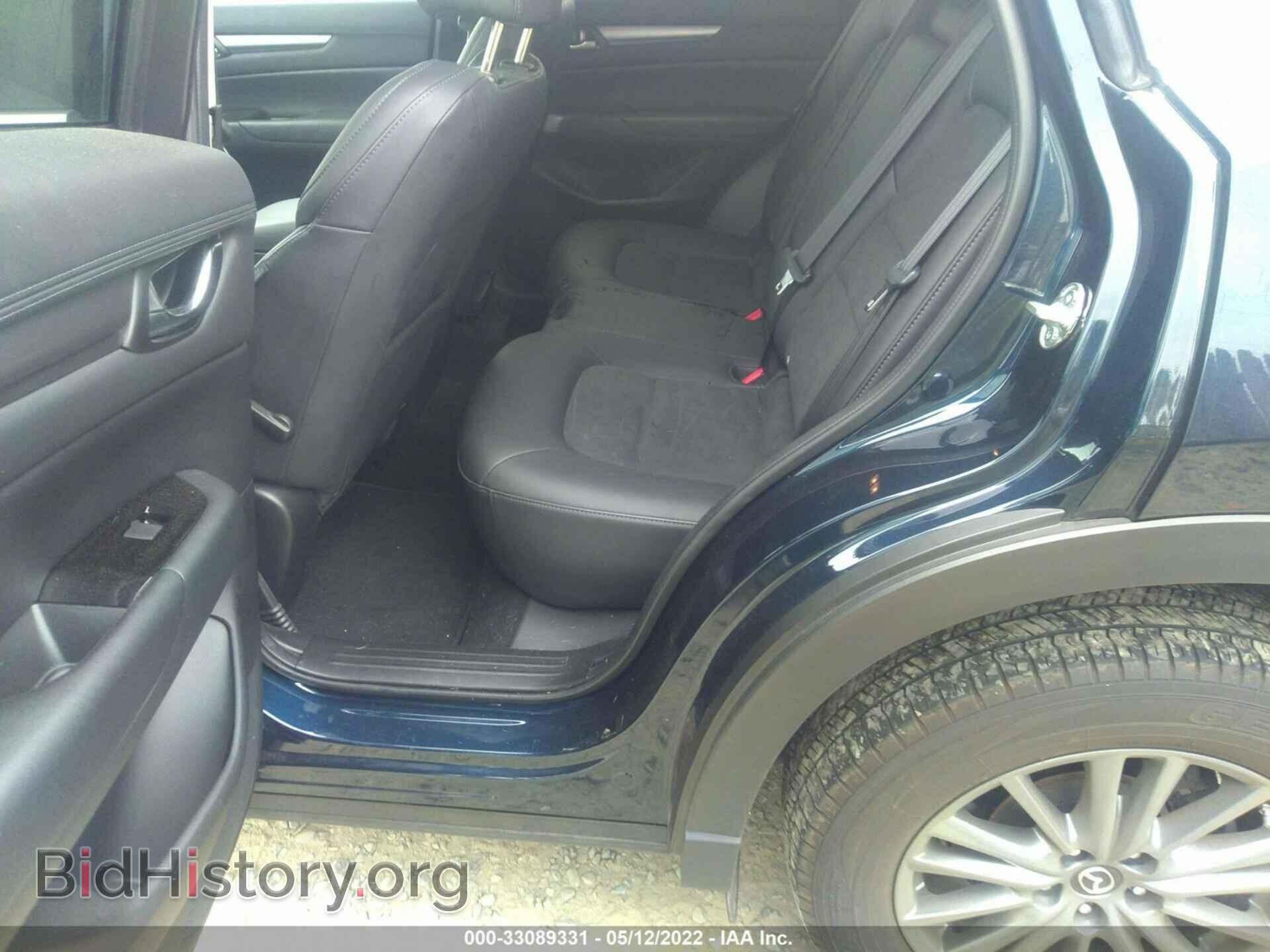 2017 MAZDA CX-5 - VIN: JM3KFACL5H0218702 - Фото 8