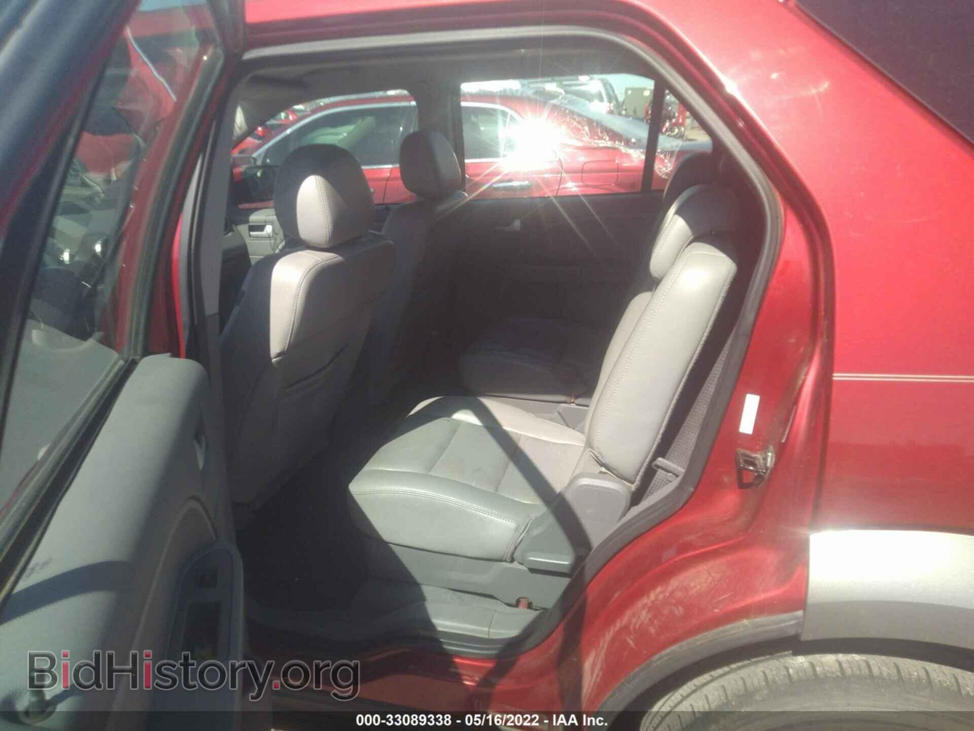 2007 FORD FREESTYLE - VIN: 1FMDK02157GA37205 - Фото 8