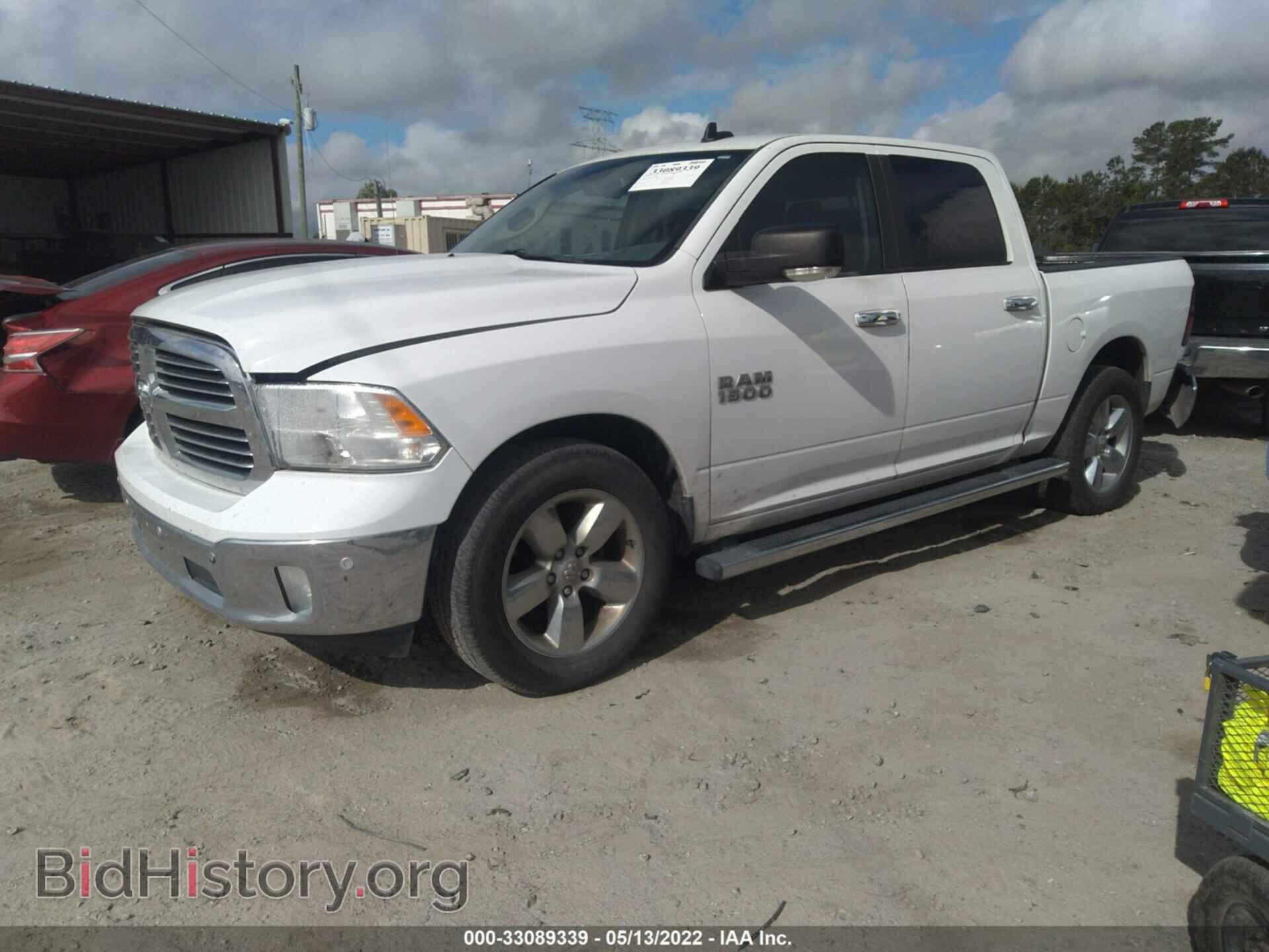 2016 RAM 1500 - VIN: 3C6RR6LT9GG371080 - Фото 2
