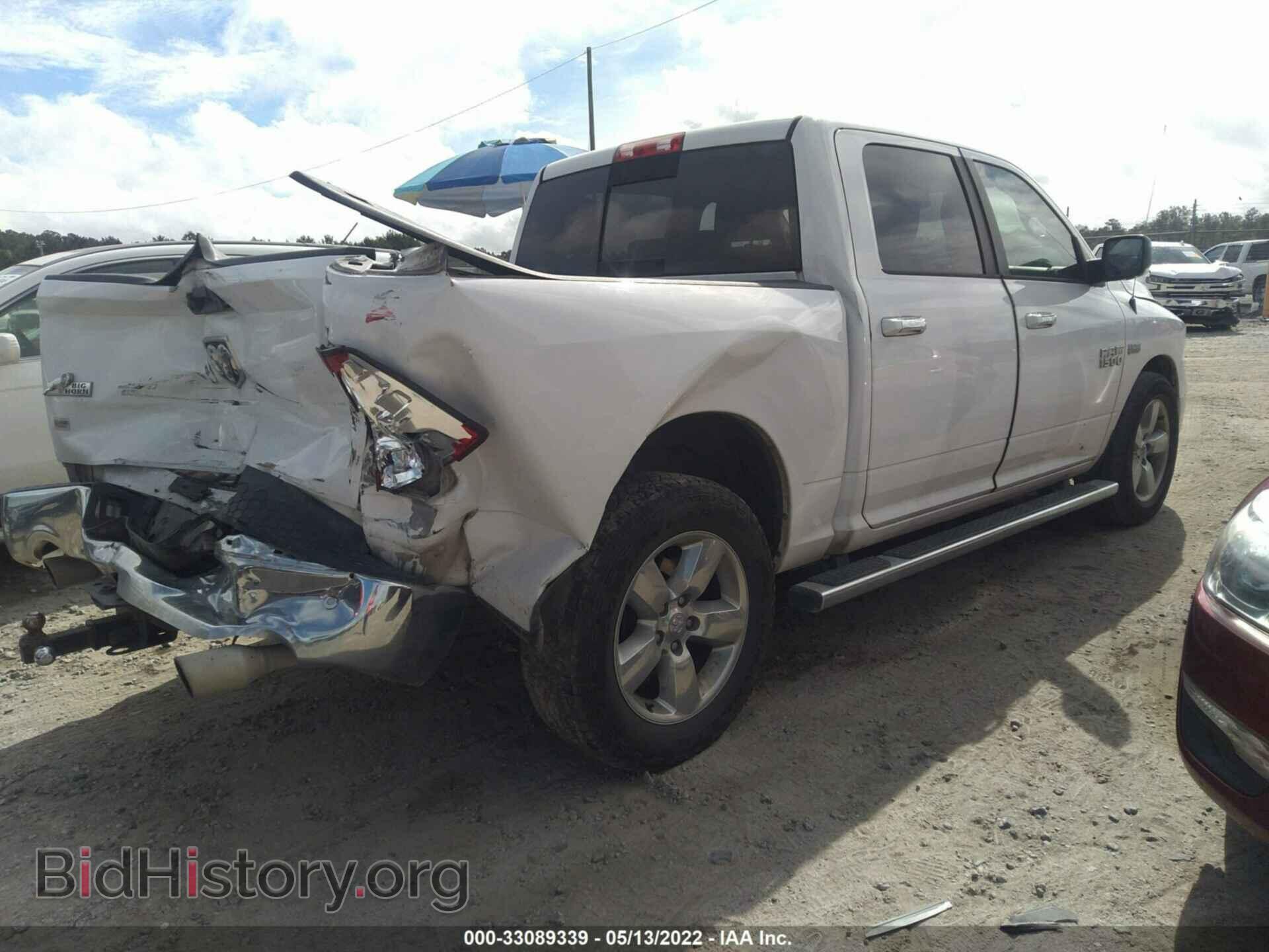 2016 RAM 1500 - VIN: 3C6RR6LT9GG371080 - Фото 4
