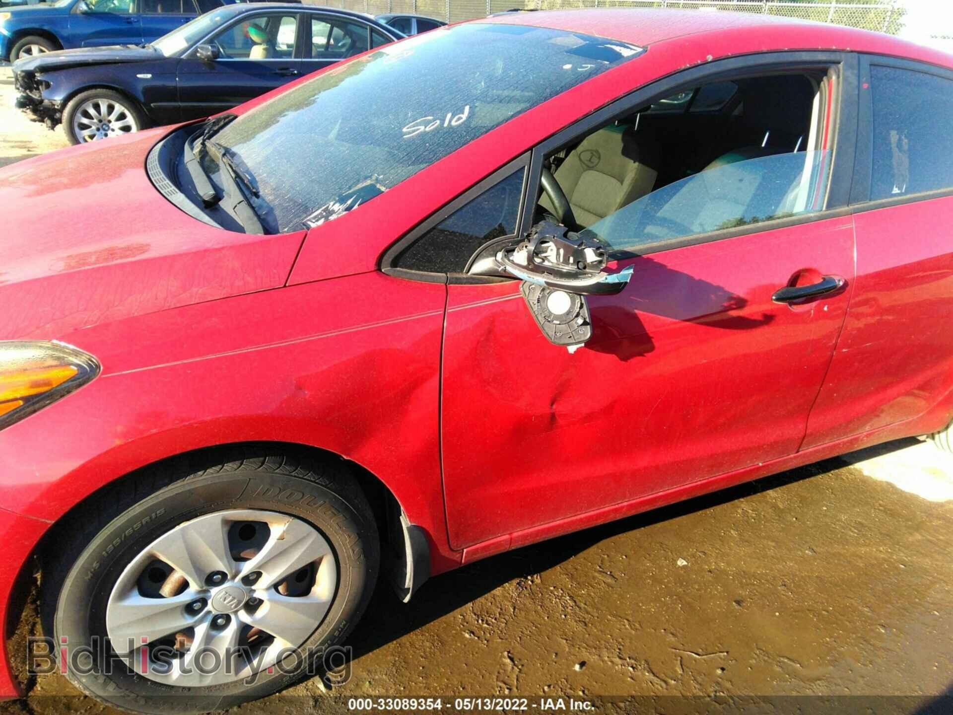 2016 KIA FORTE - VIN: KNAFK4A67G5564284 - Фото 6