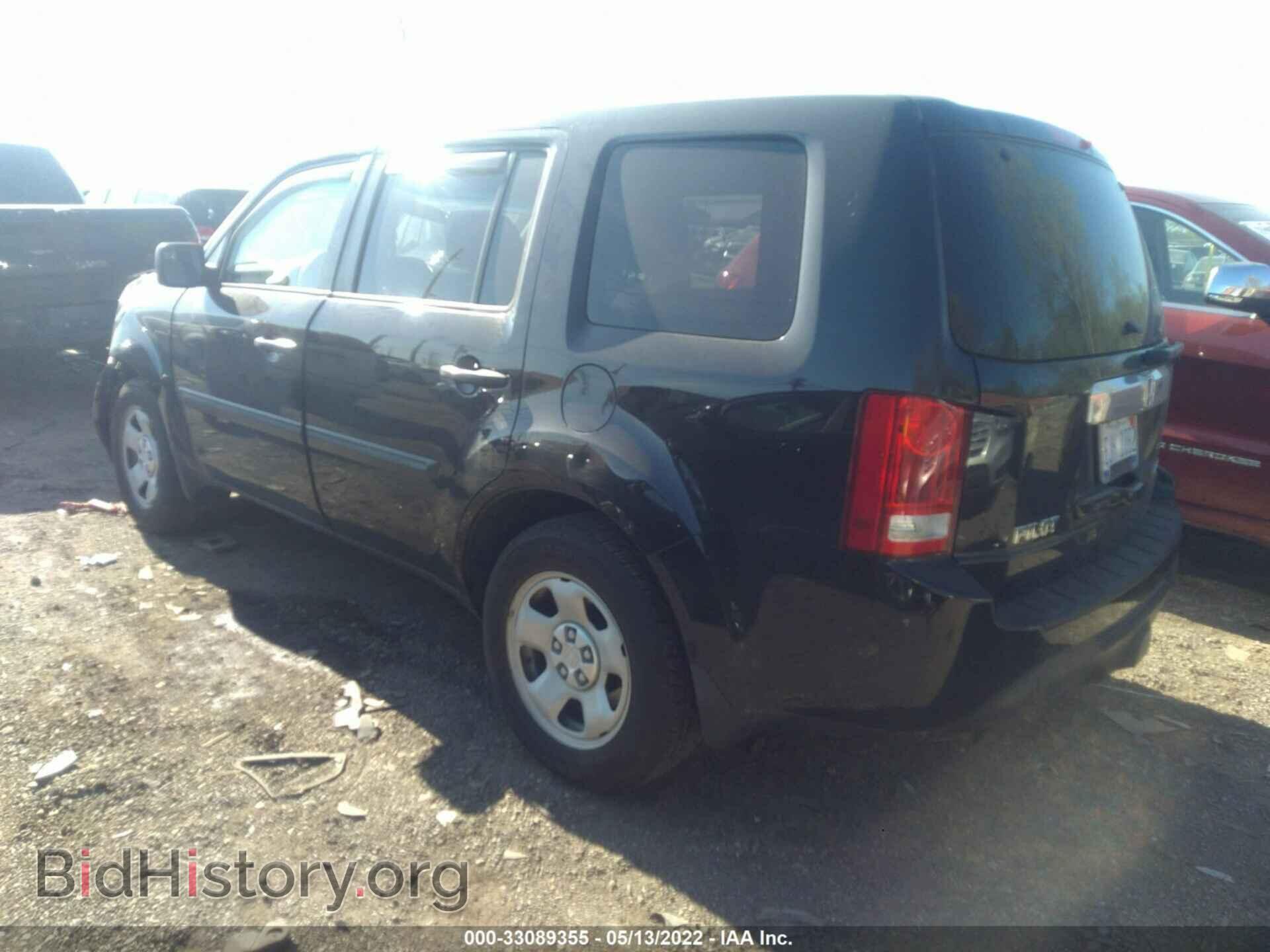 2013 HONDA PILOT - VIN: 5FNYF4H24DB079596 - Фото 3