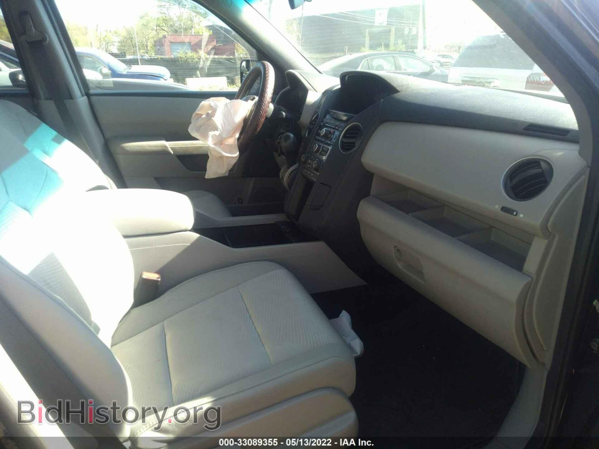 2013 HONDA PILOT - VIN: 5FNYF4H24DB079596 - Фото 5
