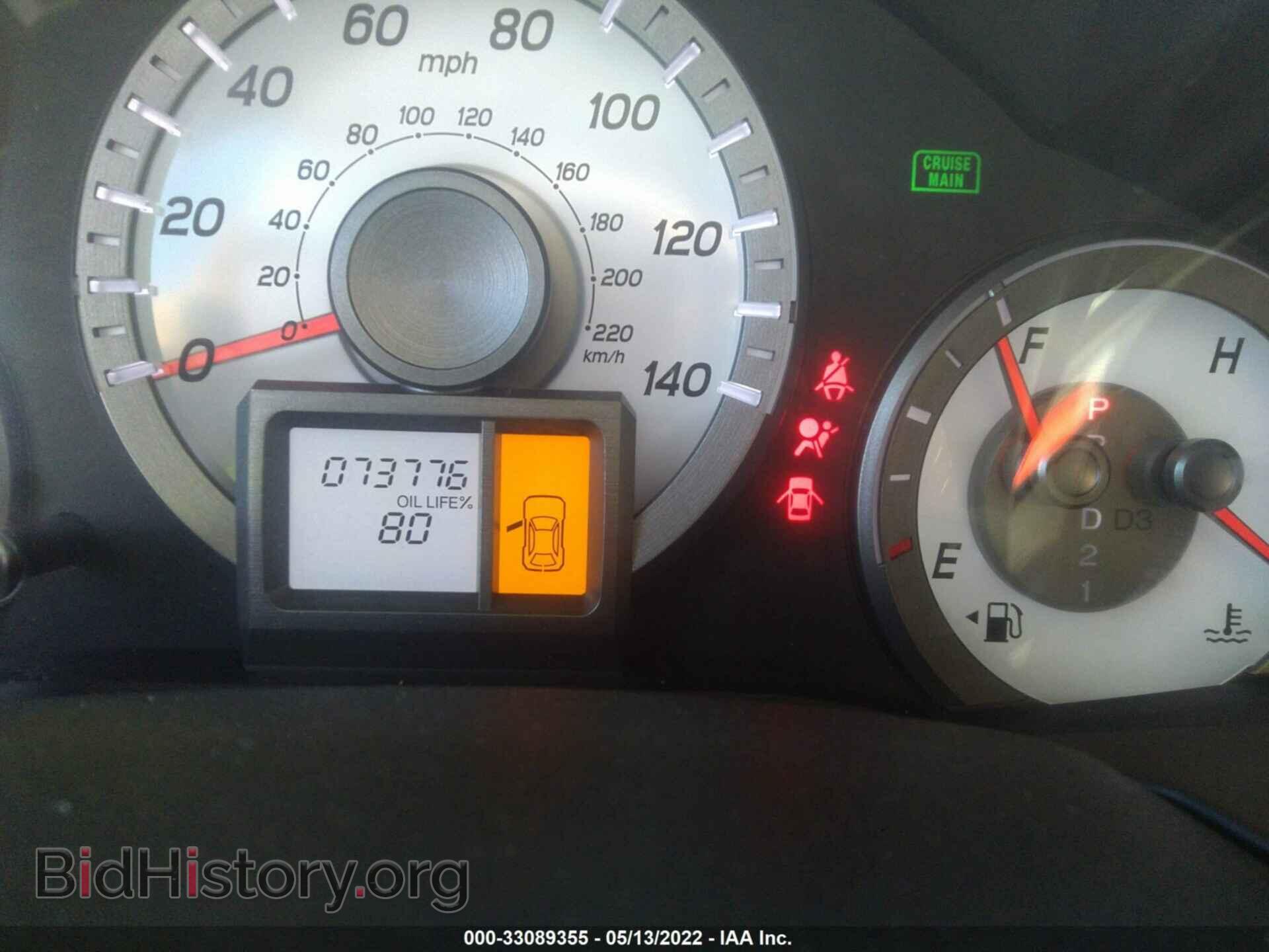 2013 HONDA PILOT - VIN: 5FNYF4H24DB079596 - Фото 7
