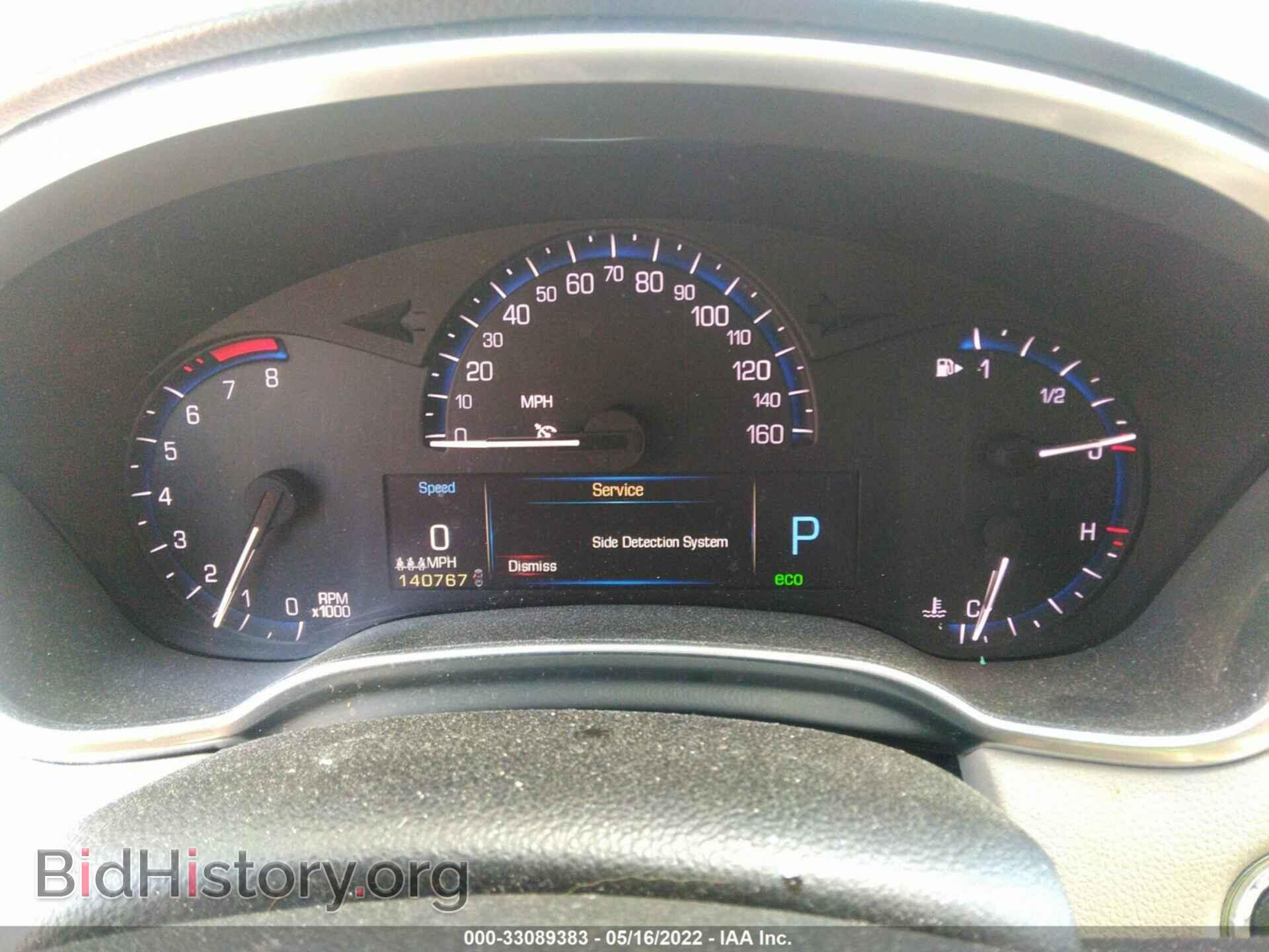 2013 CADILLAC SRX - VIN: 3GYFNCE3XDS572136 - Фото 7