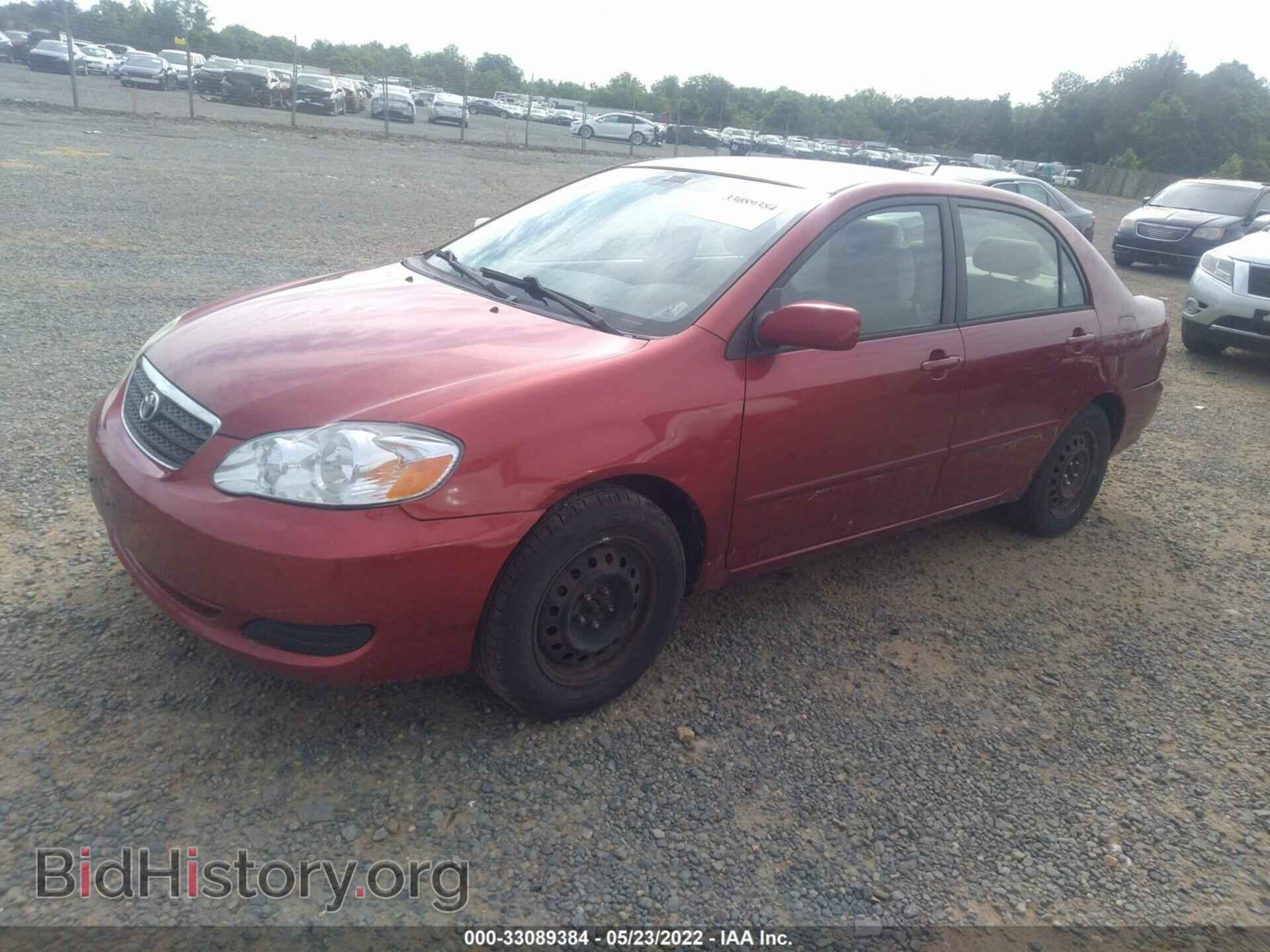 2007 TOYOTA COROLLA - VIN: 2T1BR30E77C737093 - Фото 2