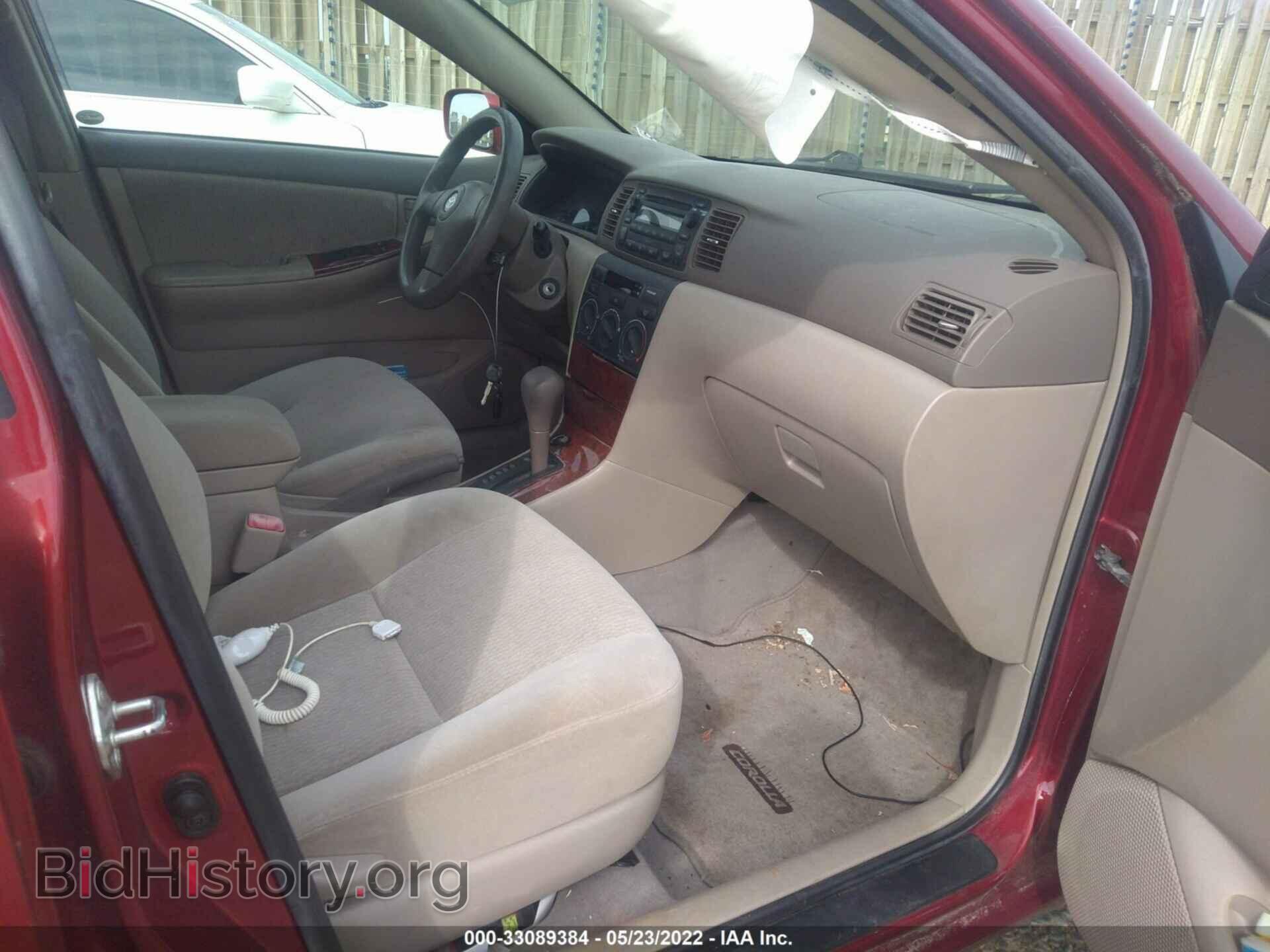 2007 TOYOTA COROLLA - VIN: 2T1BR30E77C737093 - Фото 5