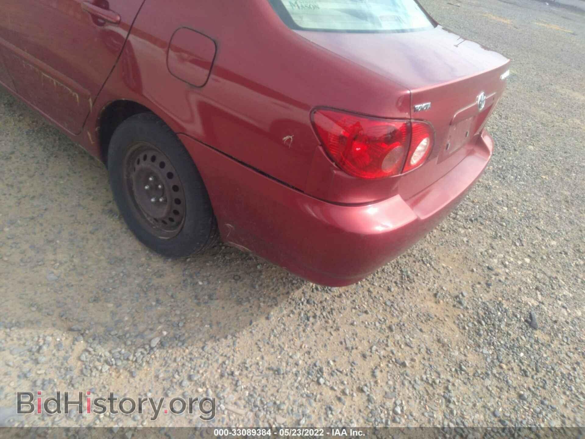 2007 TOYOTA COROLLA - VIN: 2T1BR30E77C737093 - Фото 6