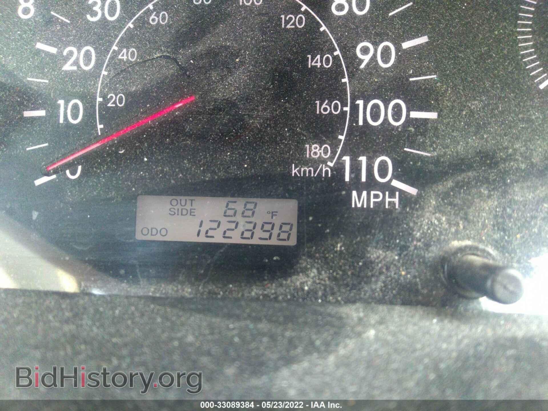 2007 TOYOTA COROLLA - VIN: 2T1BR30E77C737093 - Фото 7