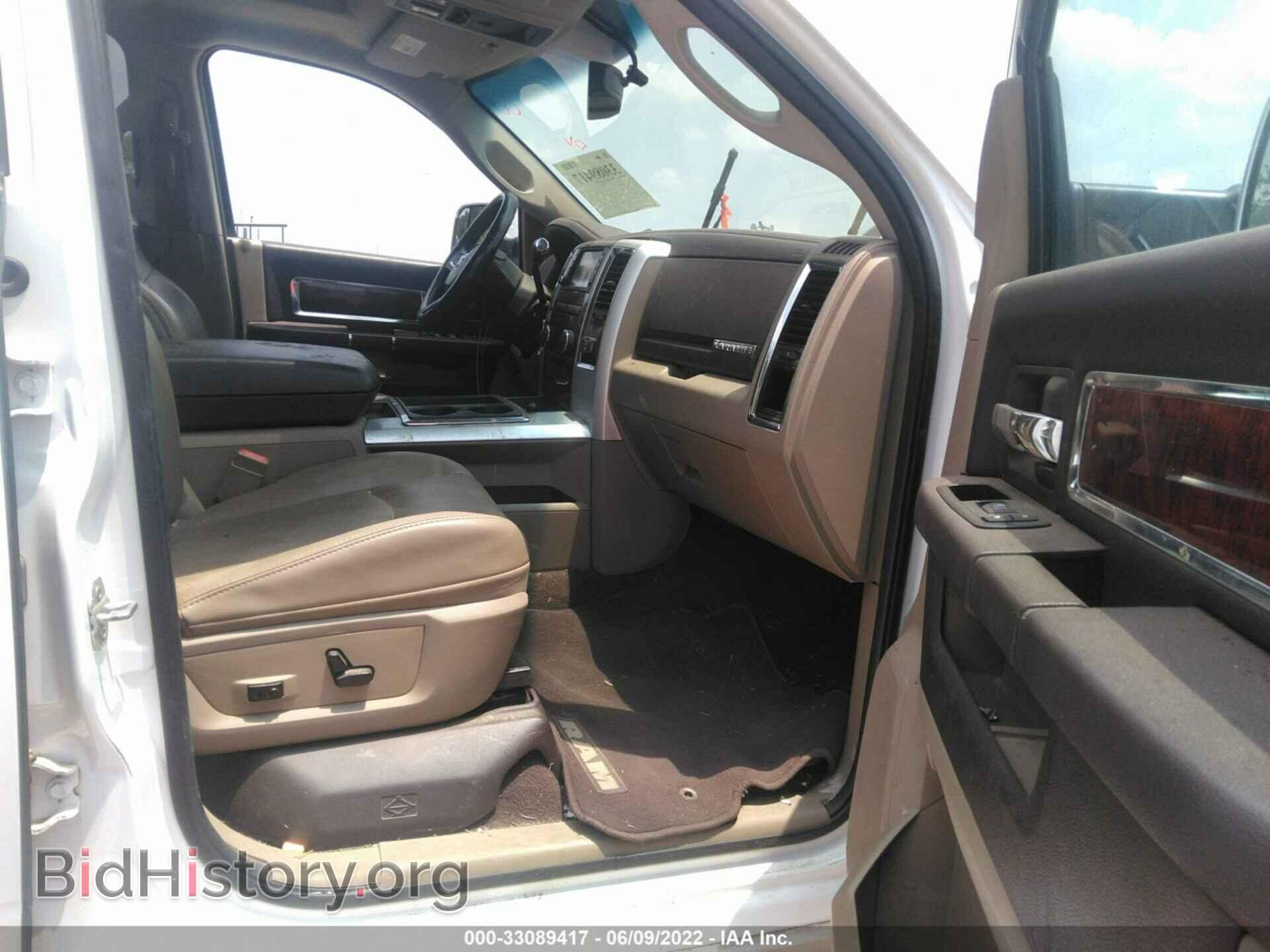 2011 RAM 2500 - VIN: 3D7TT2HT8BG580844 - Photo 5