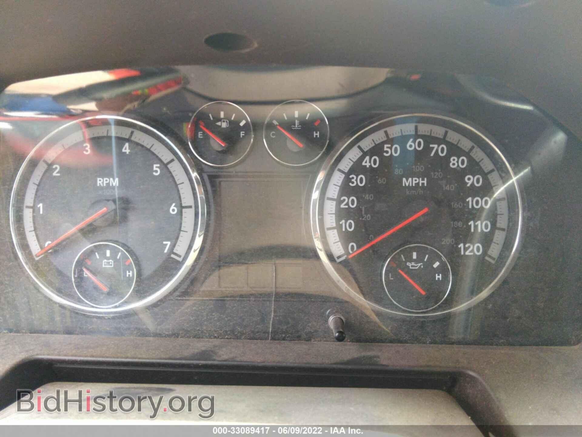 2011 RAM 2500 - VIN: 3D7TT2HT8BG580844 - Photo 7
