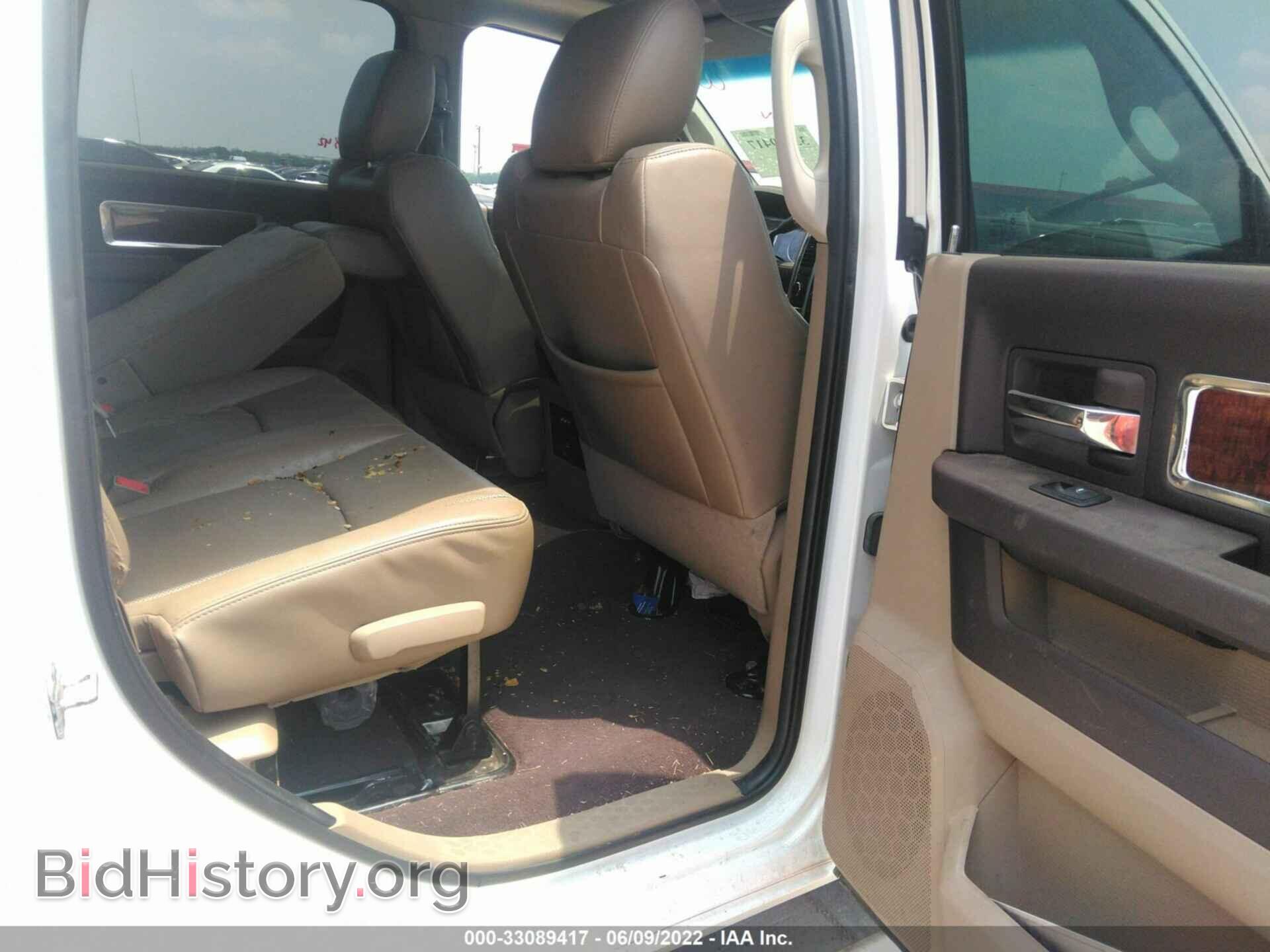 2011 RAM 2500 - VIN: 3D7TT2HT8BG580844 - Photo 8