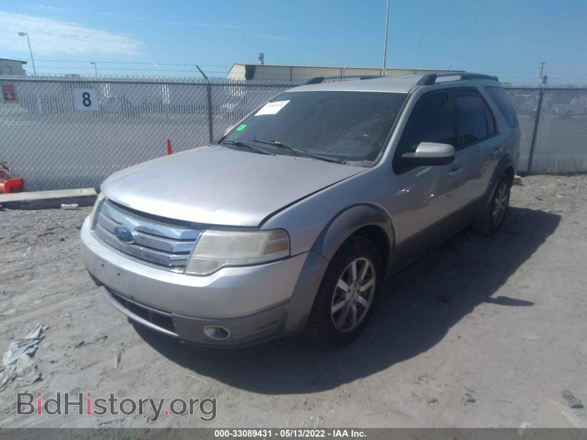 2008 FORD TAURUS X - VIN: 1FMDK05W88GA08421 - Фото 2