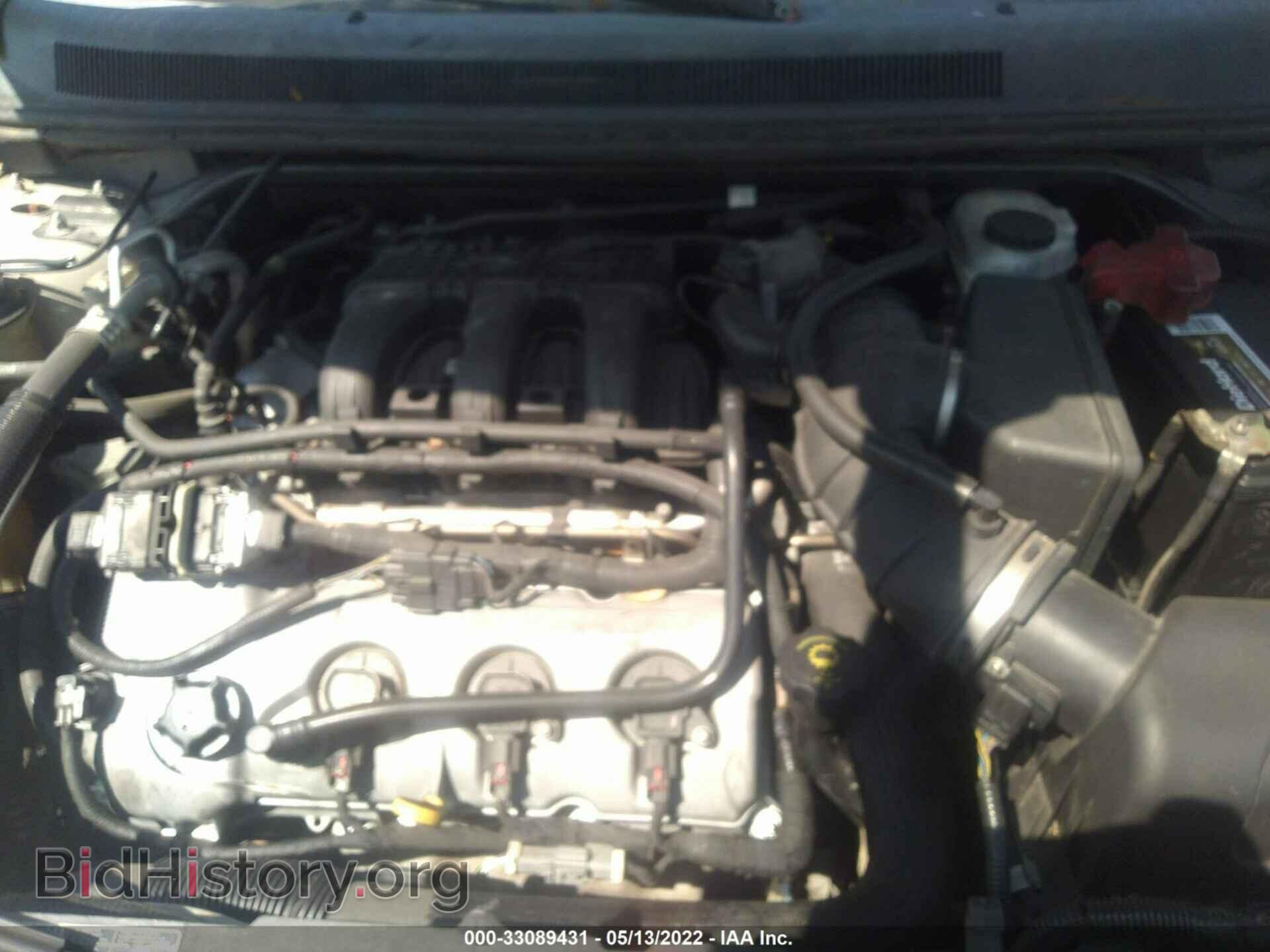 2008 FORD TAURUS X - VIN: 1FMDK05W88GA08421 - Фото 10