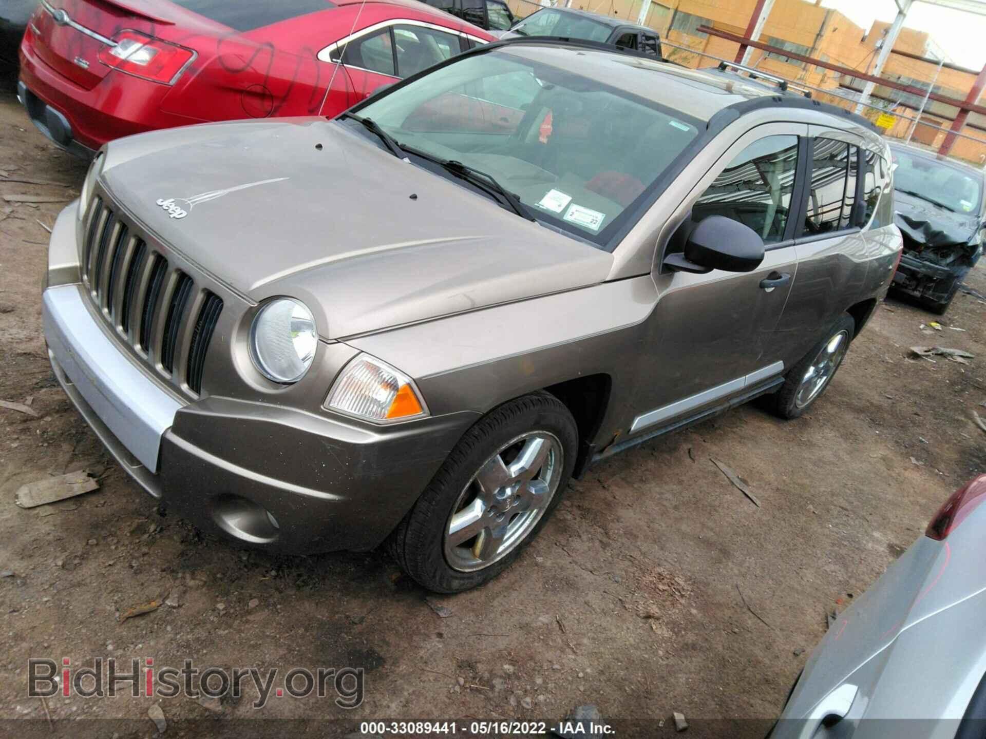 2008 JEEP COMPASS - VIN: 1J8FF57W08D510751 - Фото 2