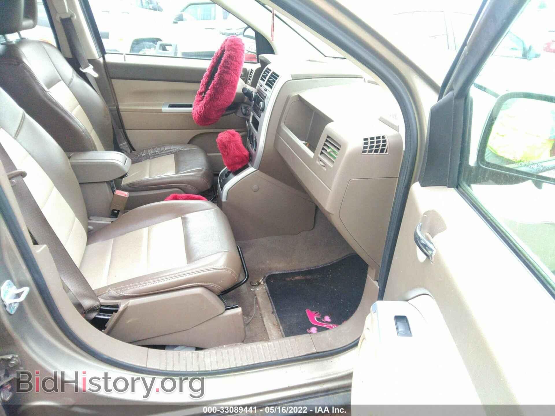 2008 JEEP COMPASS - VIN: 1J8FF57W08D510751 - Фото 5
