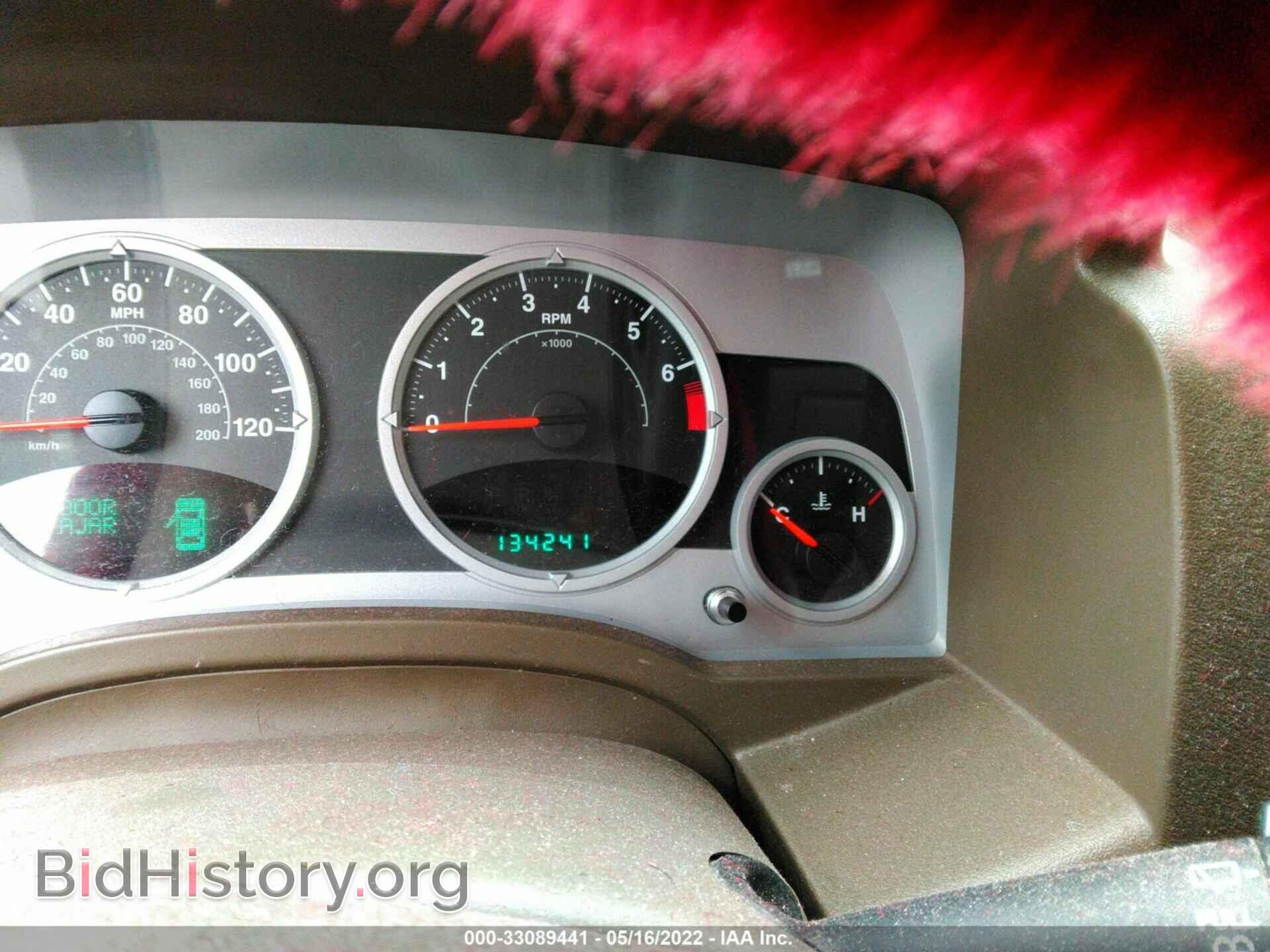 2008 JEEP COMPASS - VIN: 1J8FF57W08D510751 - Фото 7
