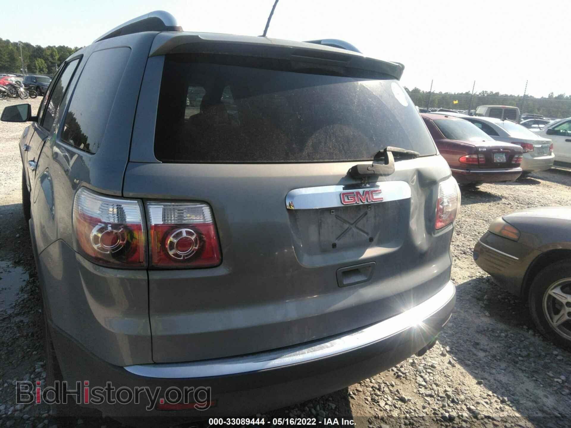 2008 GMC ACADIA - VIN: 1GKER23798J141241 - Фото 6