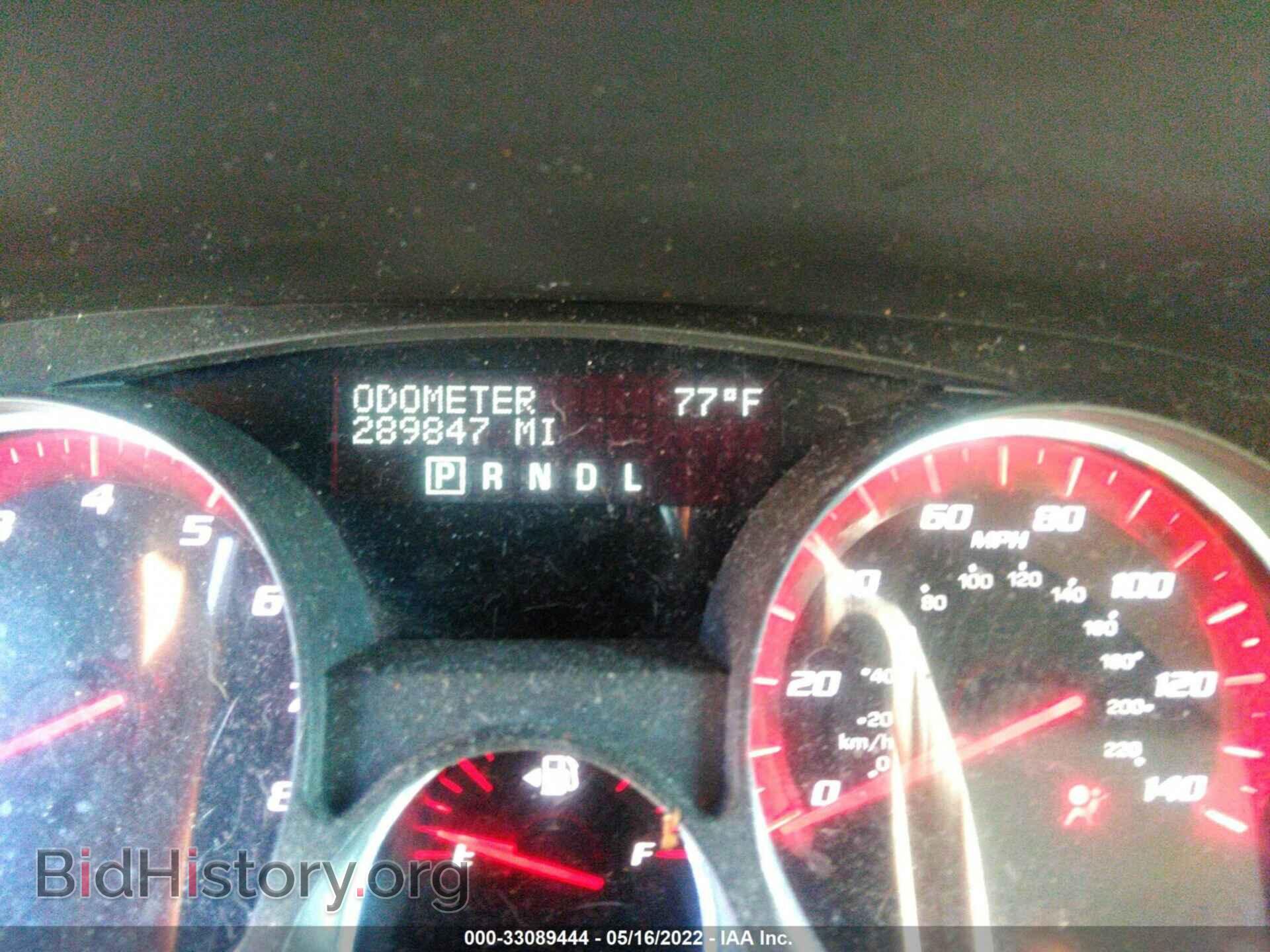 2008 GMC ACADIA - VIN: 1GKER23798J141241 - Фото 7