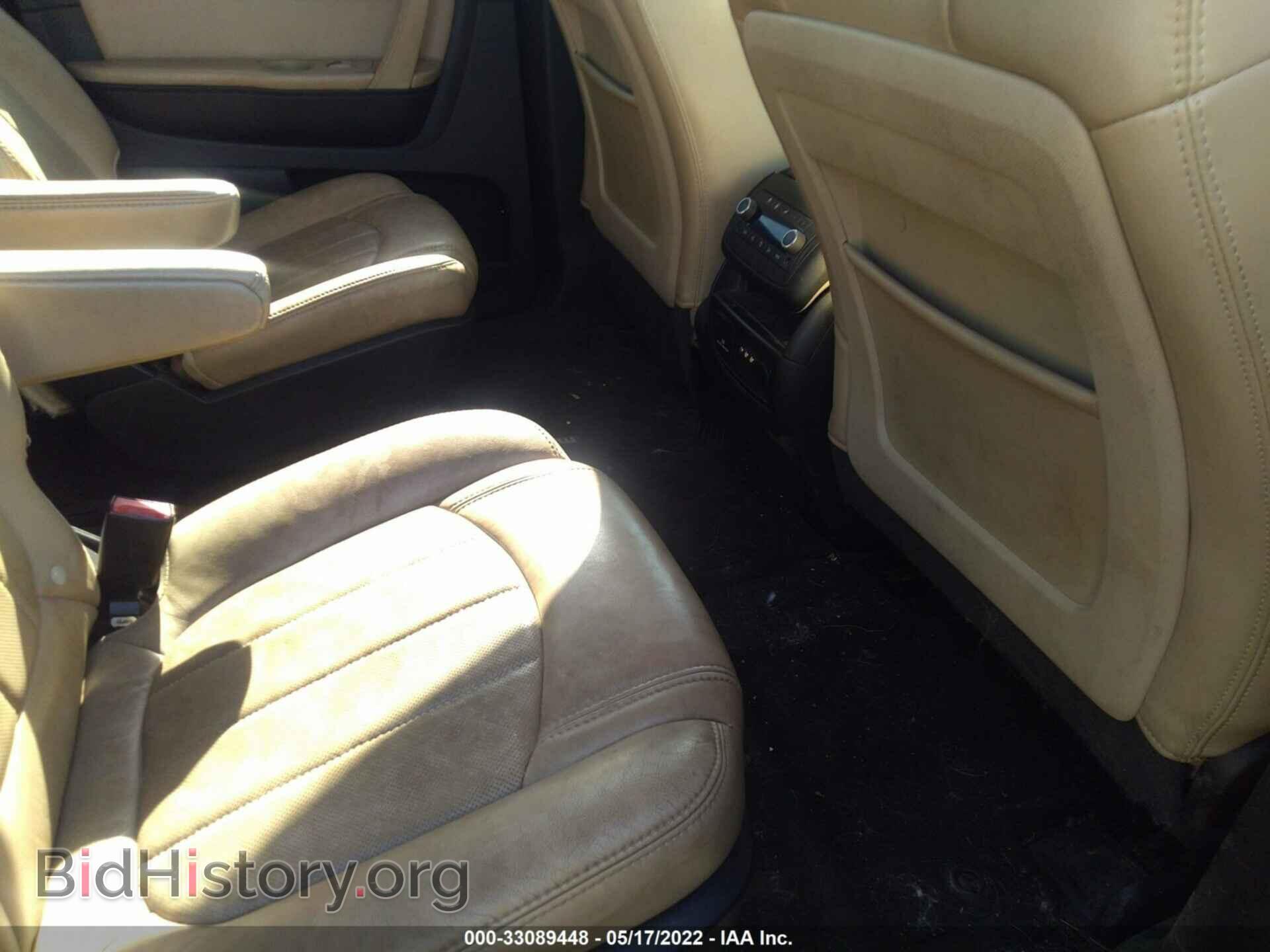 2012 CHEVROLET TRAVERSE - VIN: 1GNKVLED4CJ355489 - Фото 8