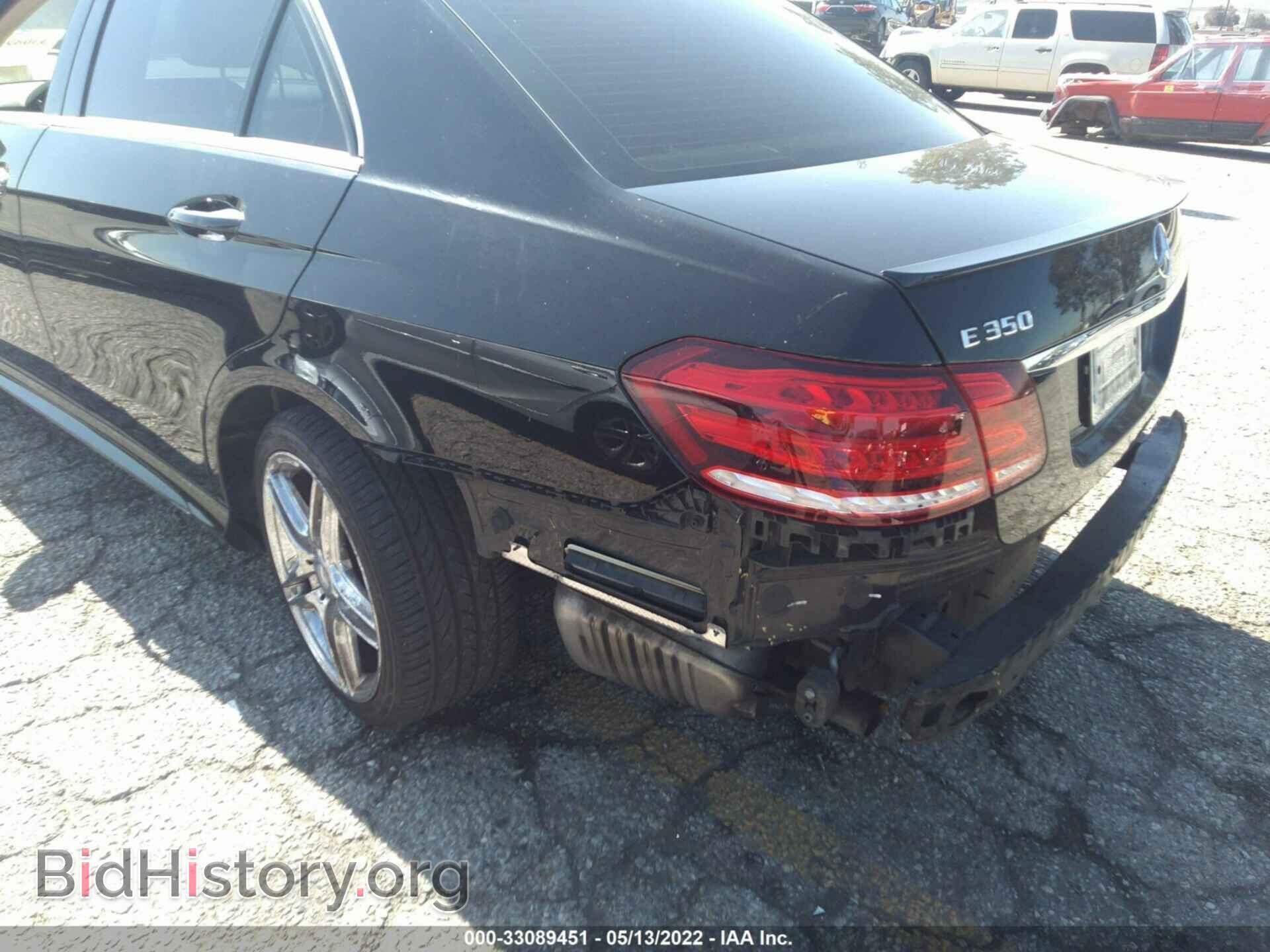 2014 MERCEDES-BENZ E-CLASS - VIN: WDDHF5KB5EA998103 - Фото 6