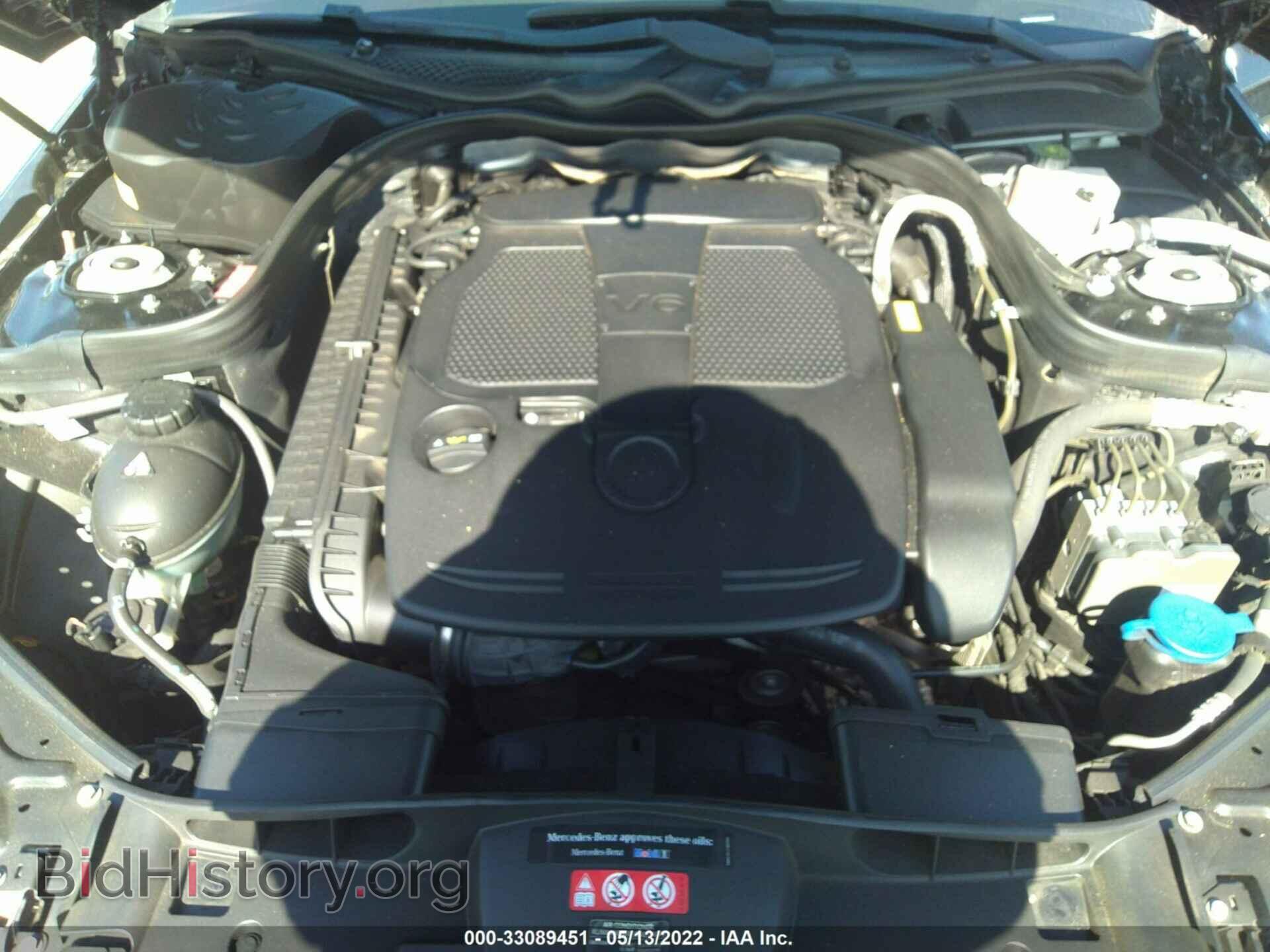 2014 MERCEDES-BENZ E-CLASS - VIN: WDDHF5KB5EA998103 - Фото 10