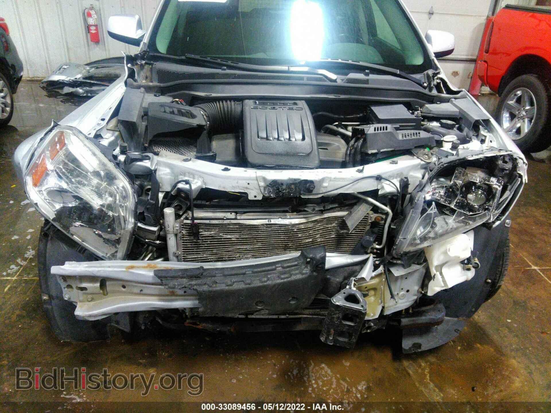 2014 GMC TERRAIN - VIN: 2GKALREK1E6133007 - Фото 6