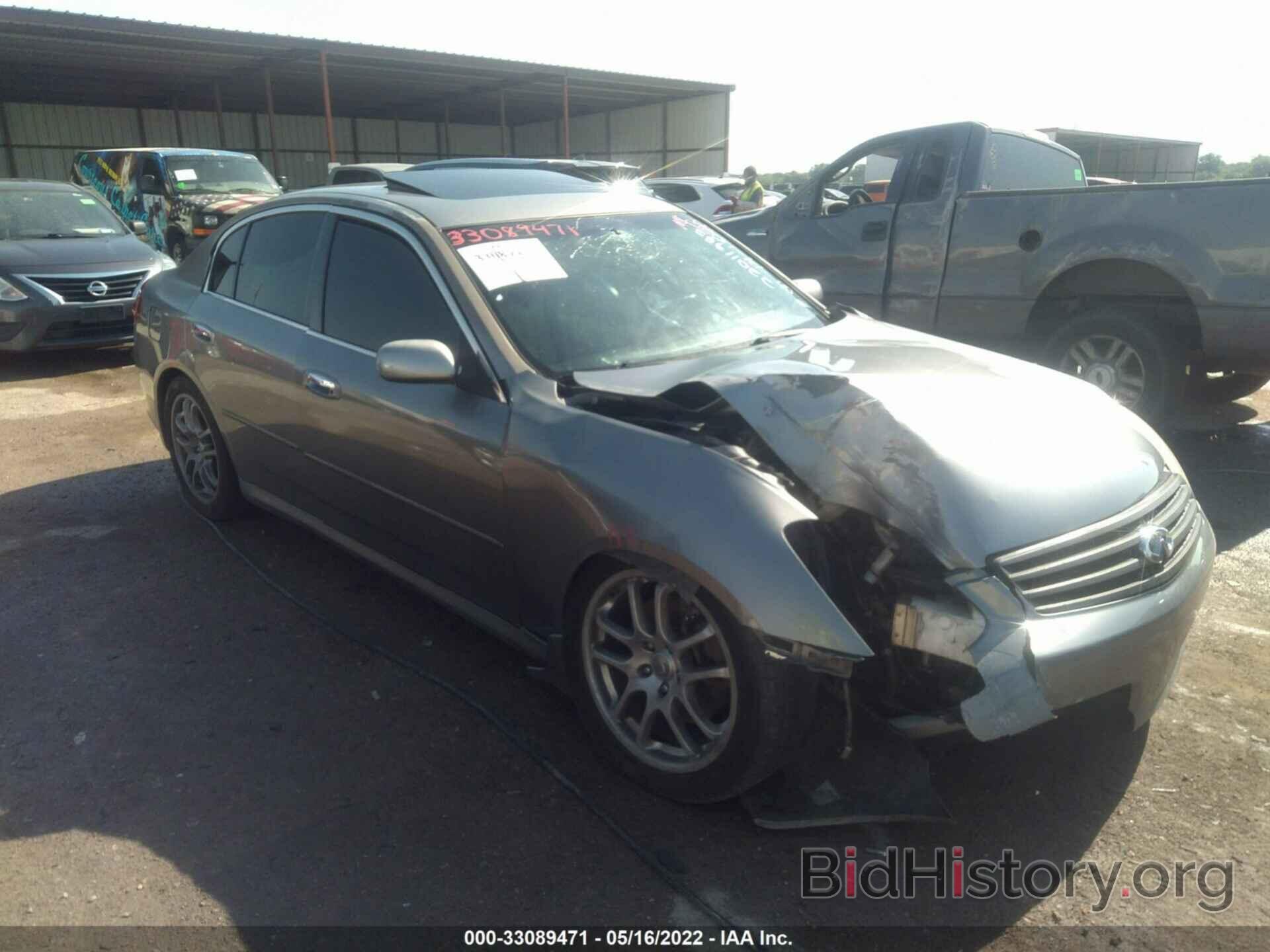 Photo JNKCV51E06M508653 - INFINITI G35 SEDAN 2006