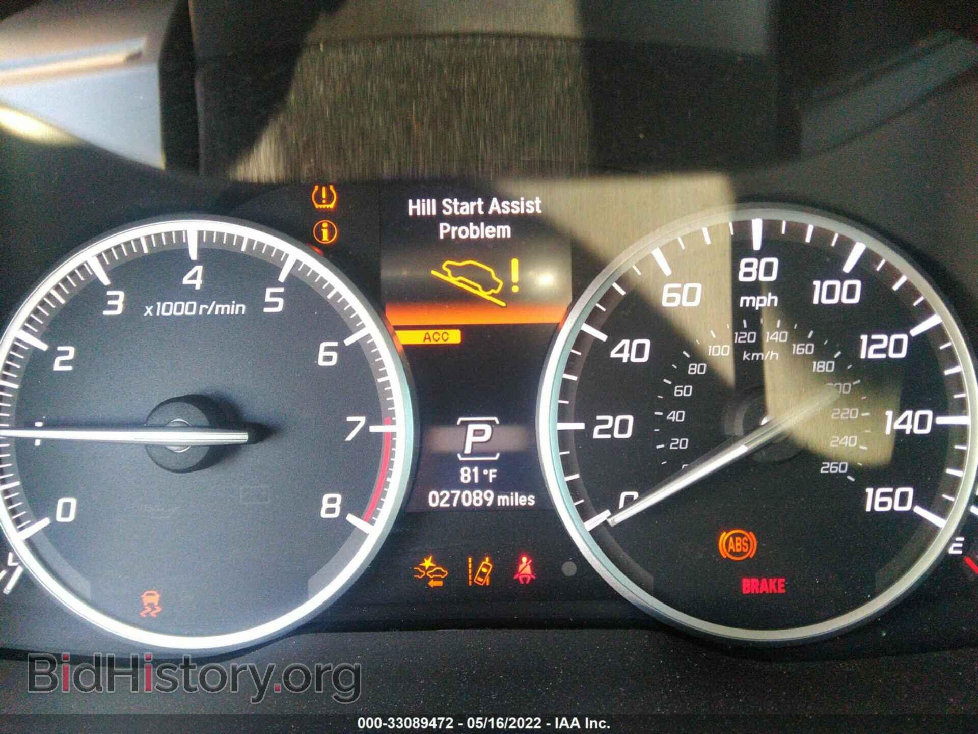 2019 ACURA ILX - VIN: 19UDE2F76KA015071 - Фото 7