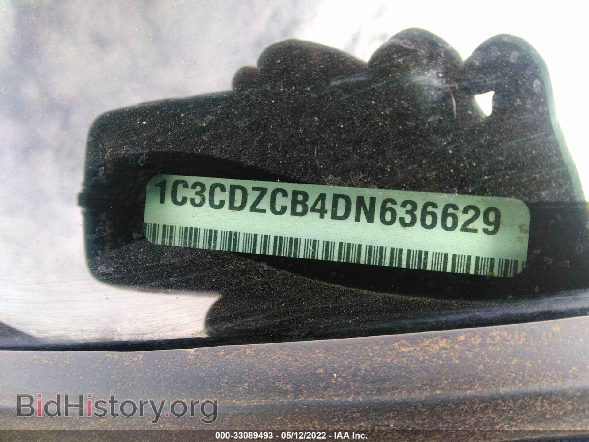 2013 DODGE AVENGER - VIN: 1C3CDZCB4DN636629 - Photo 9