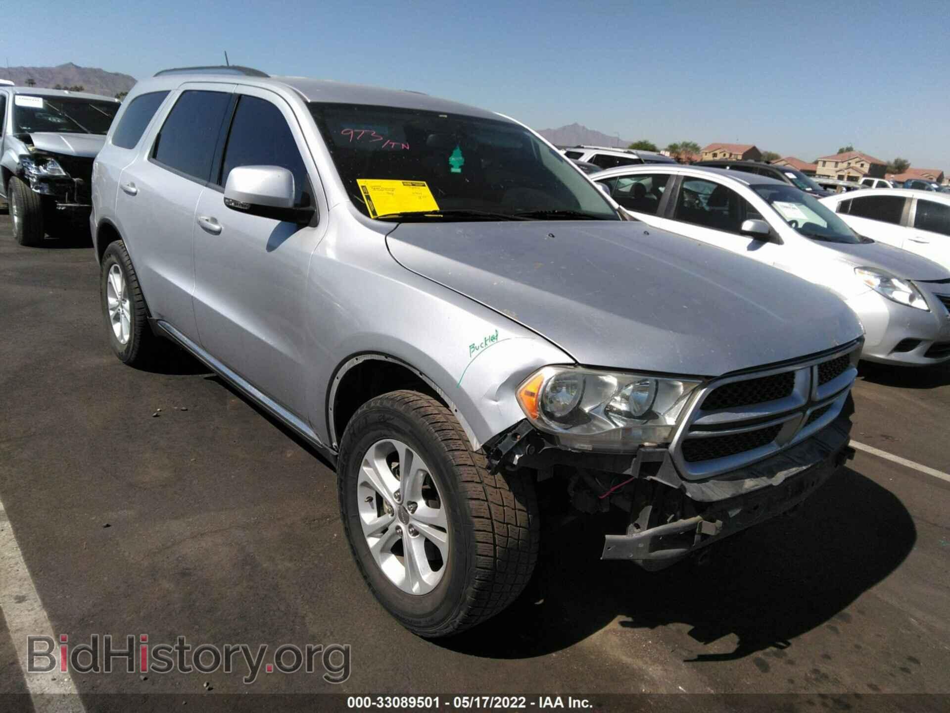 Фотография 1D4RE4GGXBC667276 - DODGE DURANGO 2011