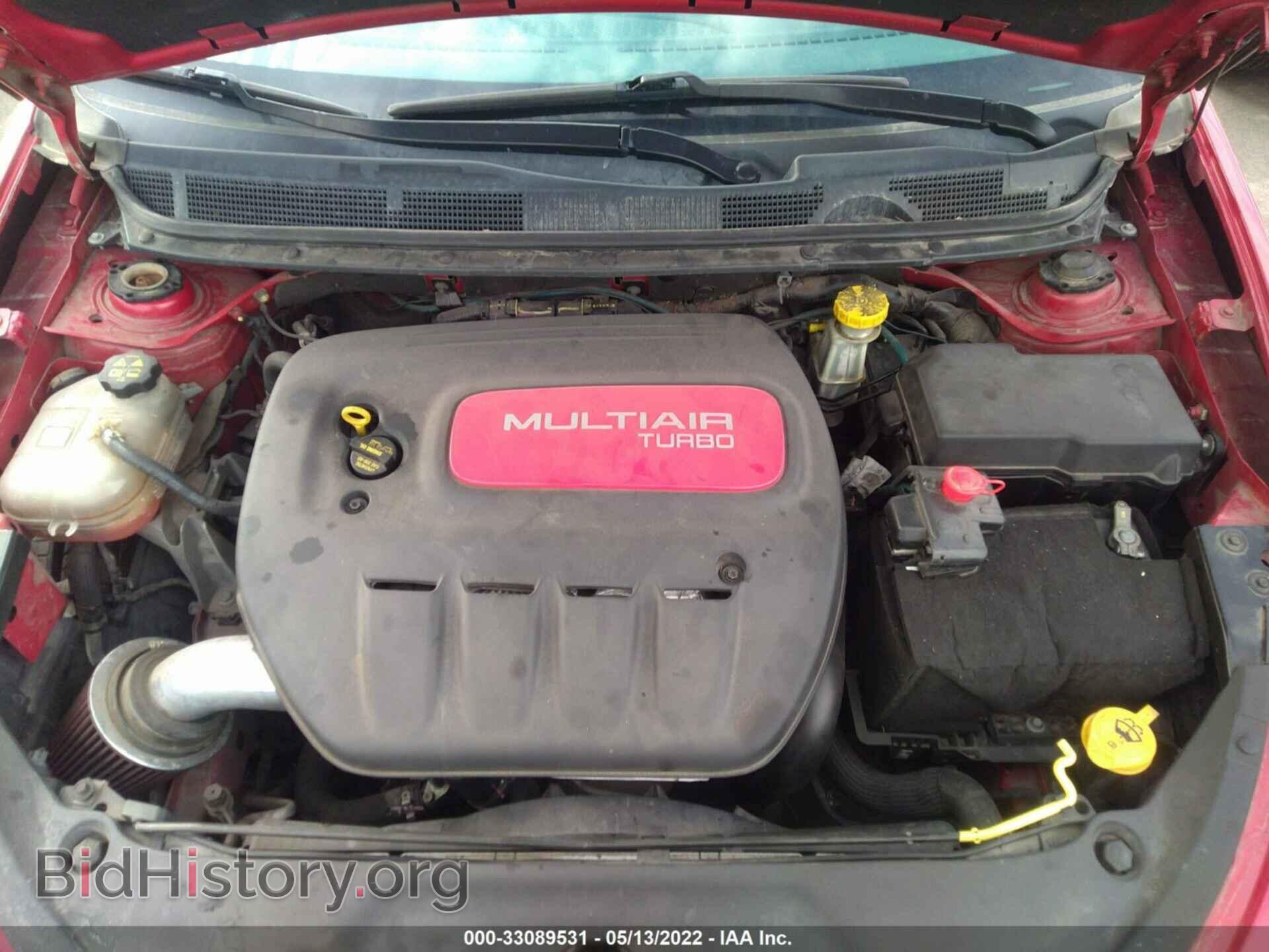 2013 DODGE DART - VIN: 1C3CDFBH8DD641438 - Photo 10