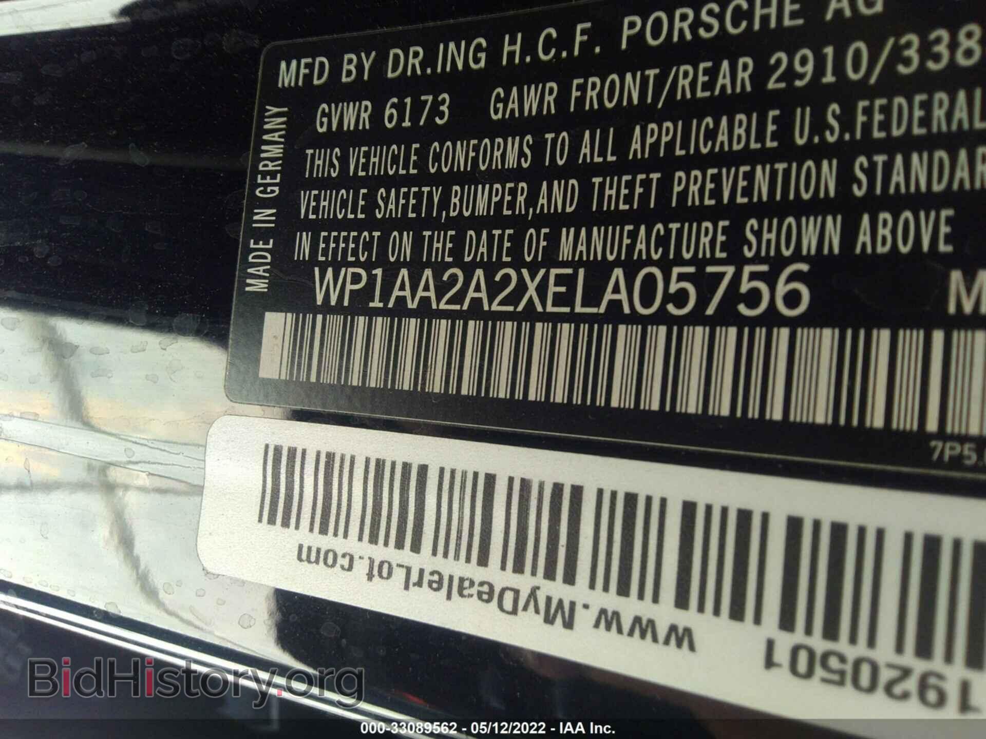 2014 PORSCHE CAYENNE - VIN: WP1AA2A2XELA05756 - Фото 9
