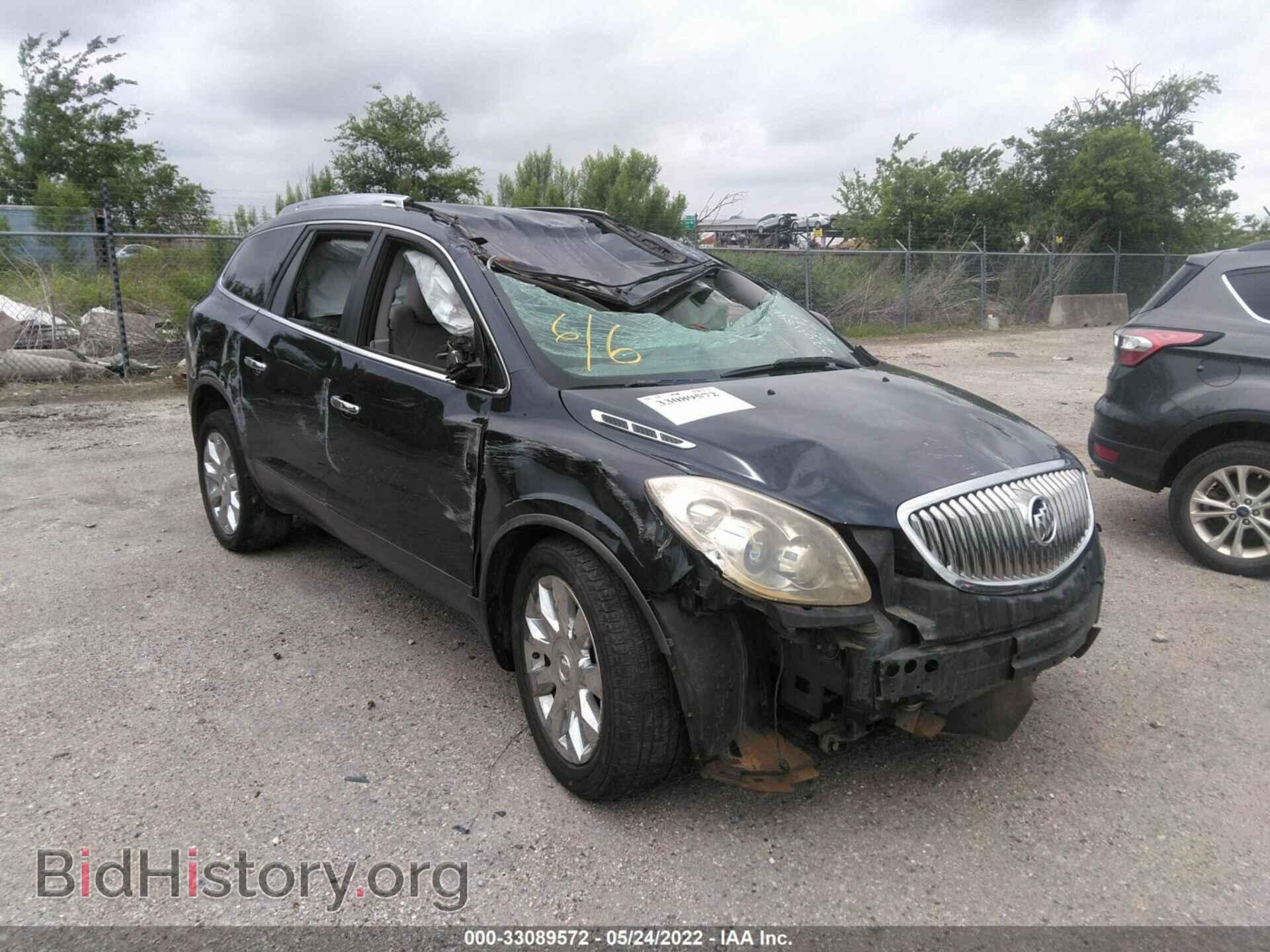 Фотография 5GAKVCEDXBJ183249 - BUICK ENCLAVE 2011