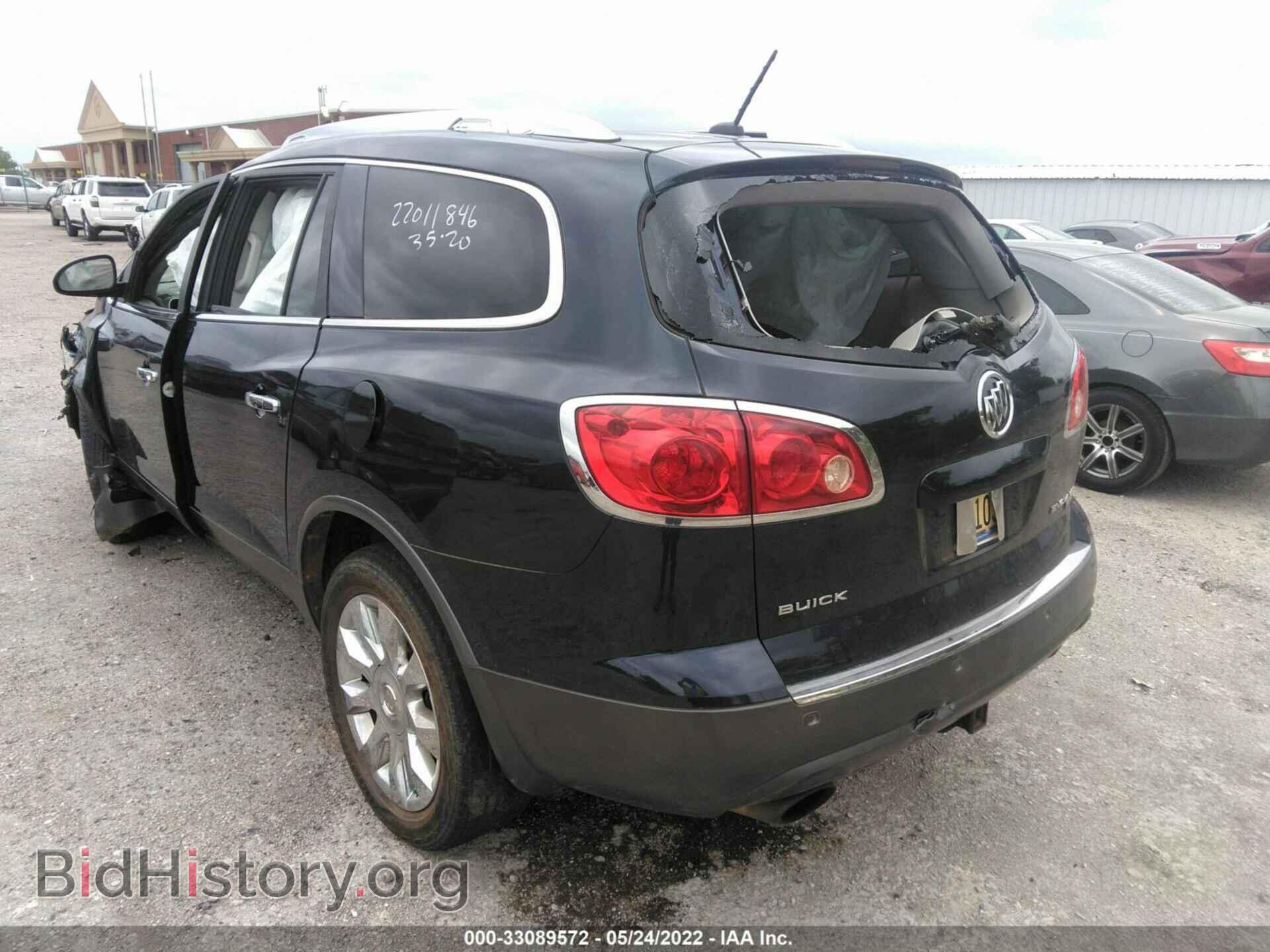 2011 BUICK ENCLAVE - VIN: 5GAKVCEDXBJ183249 - Photo 3