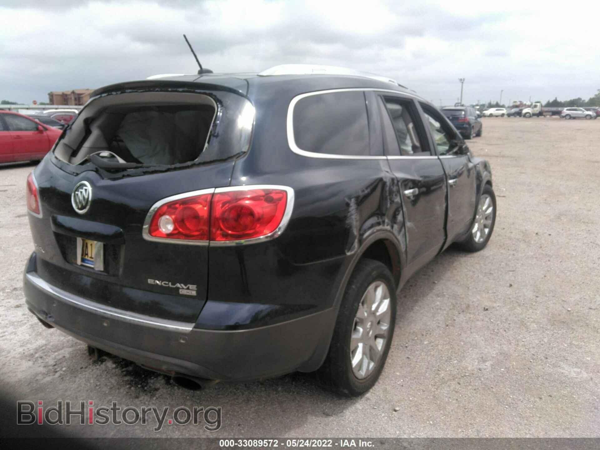 2011 BUICK ENCLAVE - VIN: 5GAKVCEDXBJ183249 - Photo 4