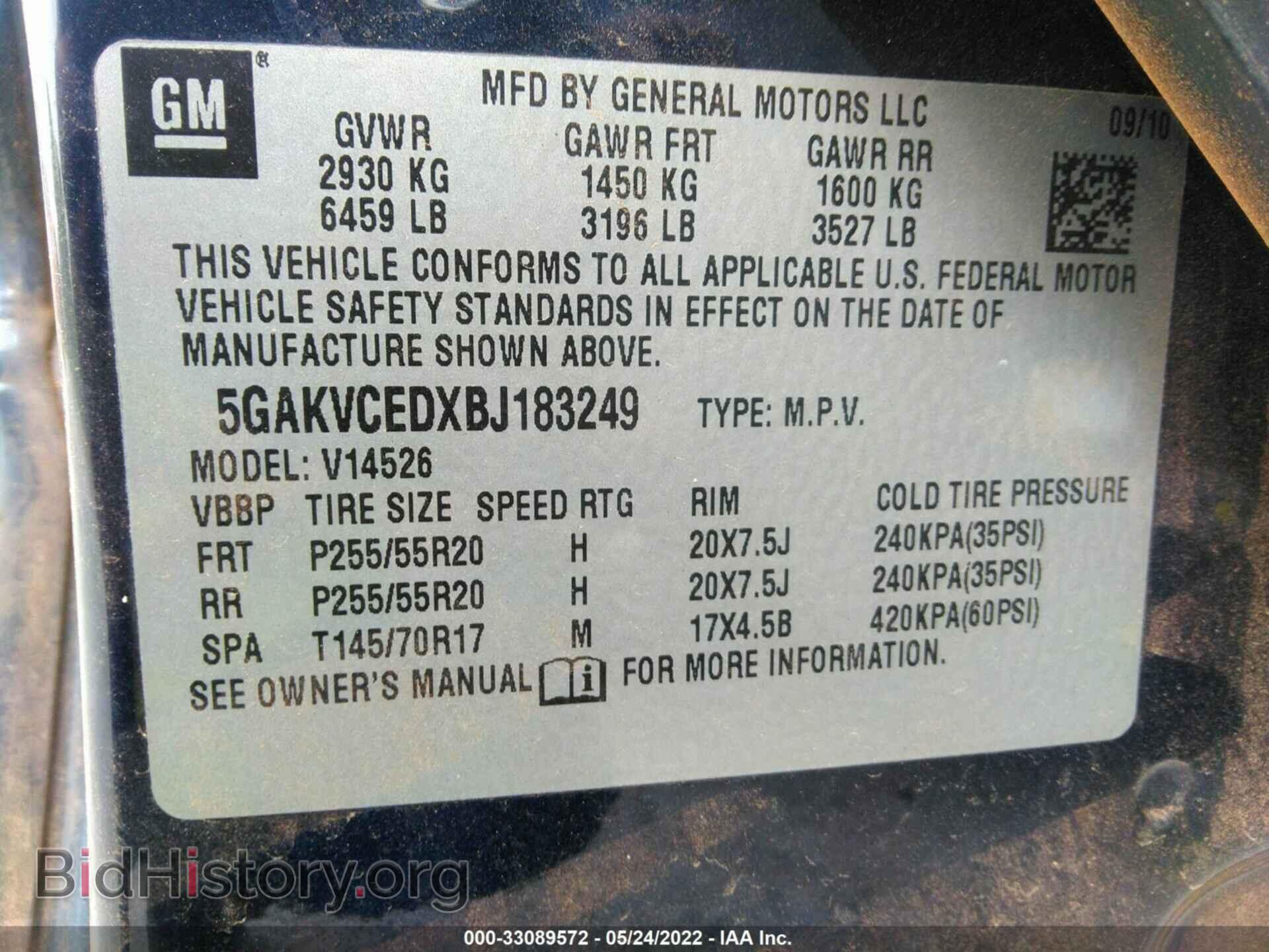2011 BUICK ENCLAVE - VIN: 5GAKVCEDXBJ183249 - Photo 9