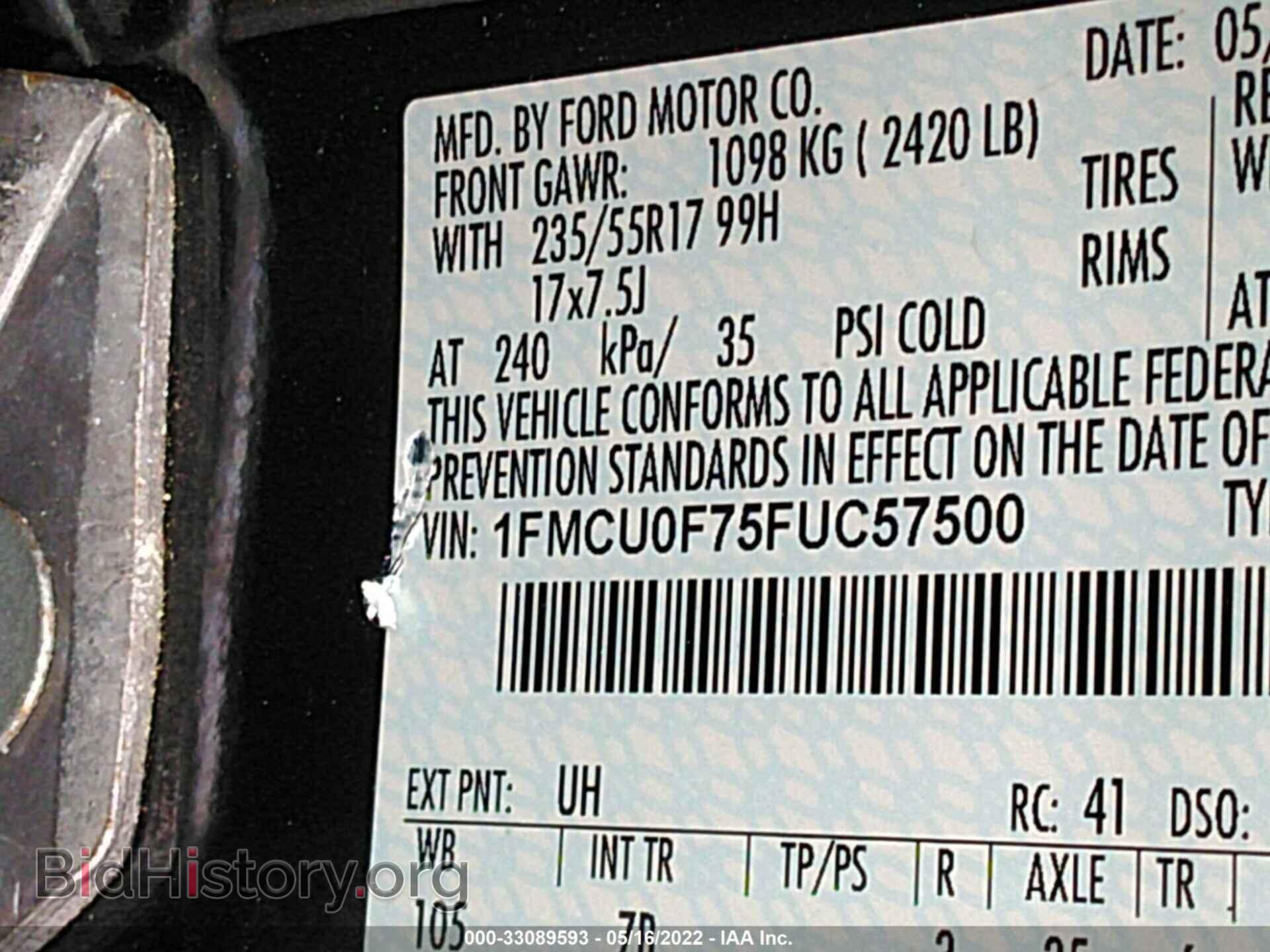 2015 FORD ESCAPE - VIN: 1FMCU0F75FUC57500 - Фото 9
