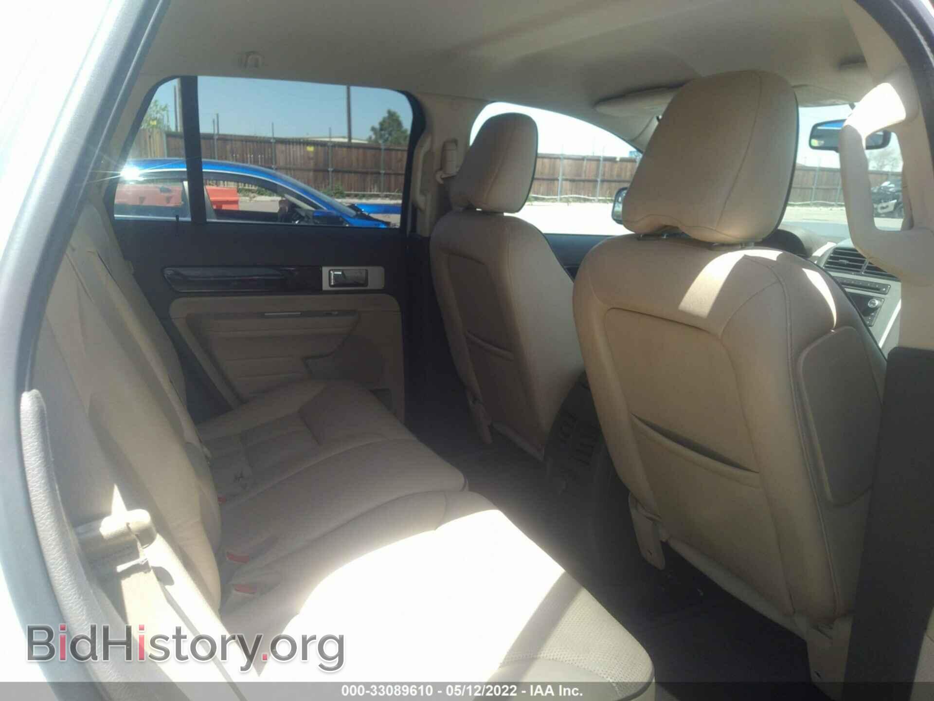 2010 LINCOLN MKX - VIN: 2LMDJ8JC7ABJ23767 - Фото 8