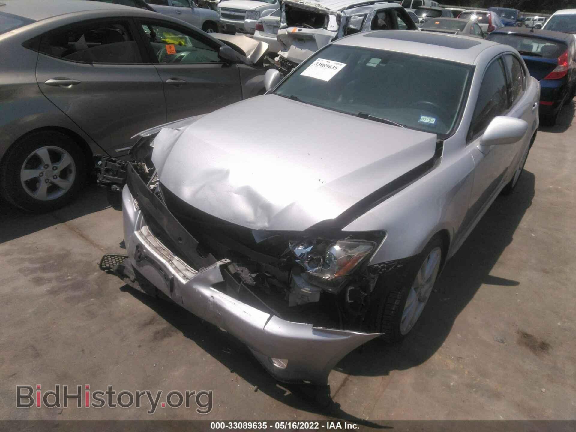 2007 LEXUS IS 250 - VIN: JTHBK262375047736 - Фото 6