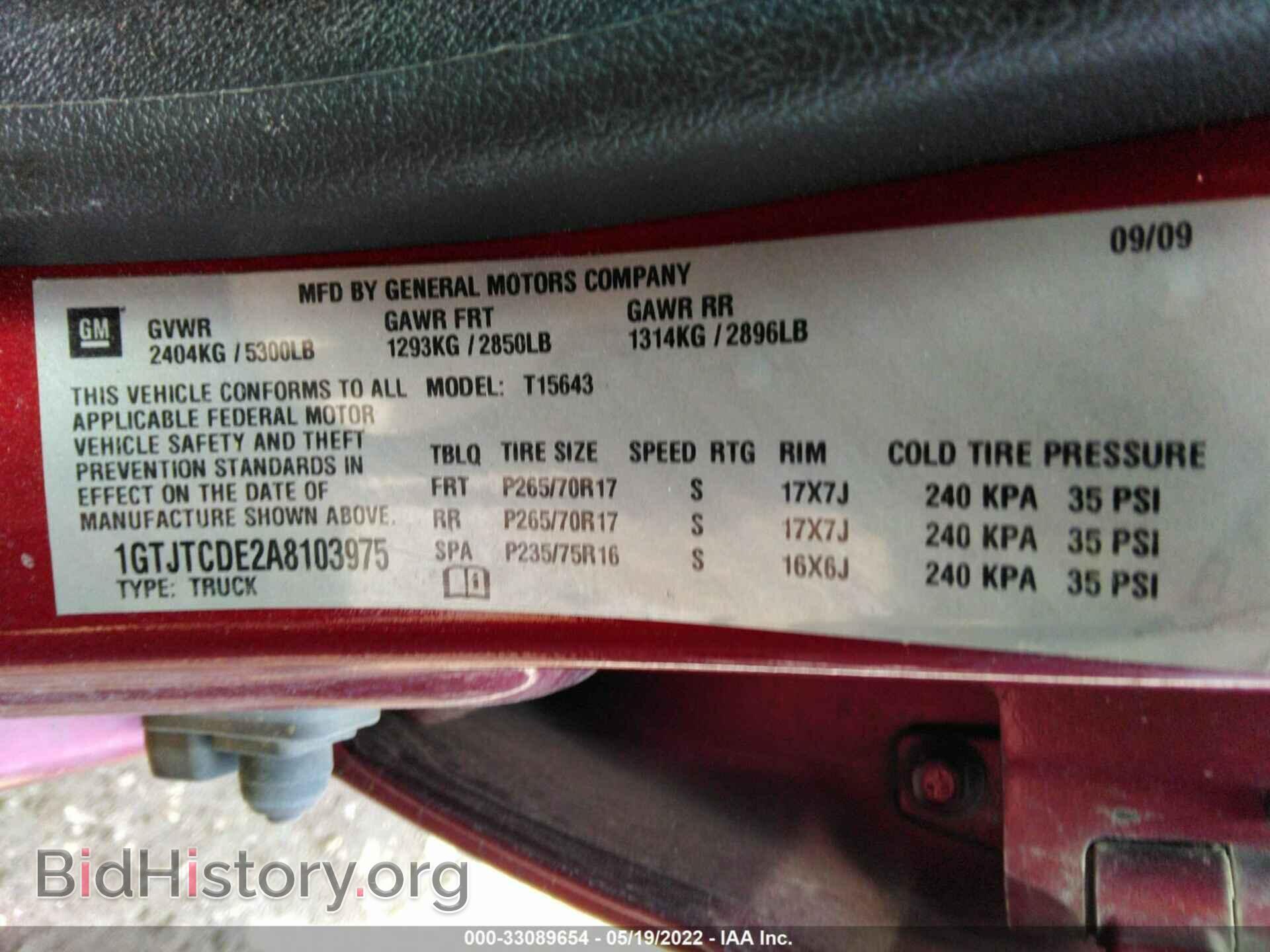 2010 GMC CANYON - VIN: 1GTJTCDE2A8103975 - Фото 9